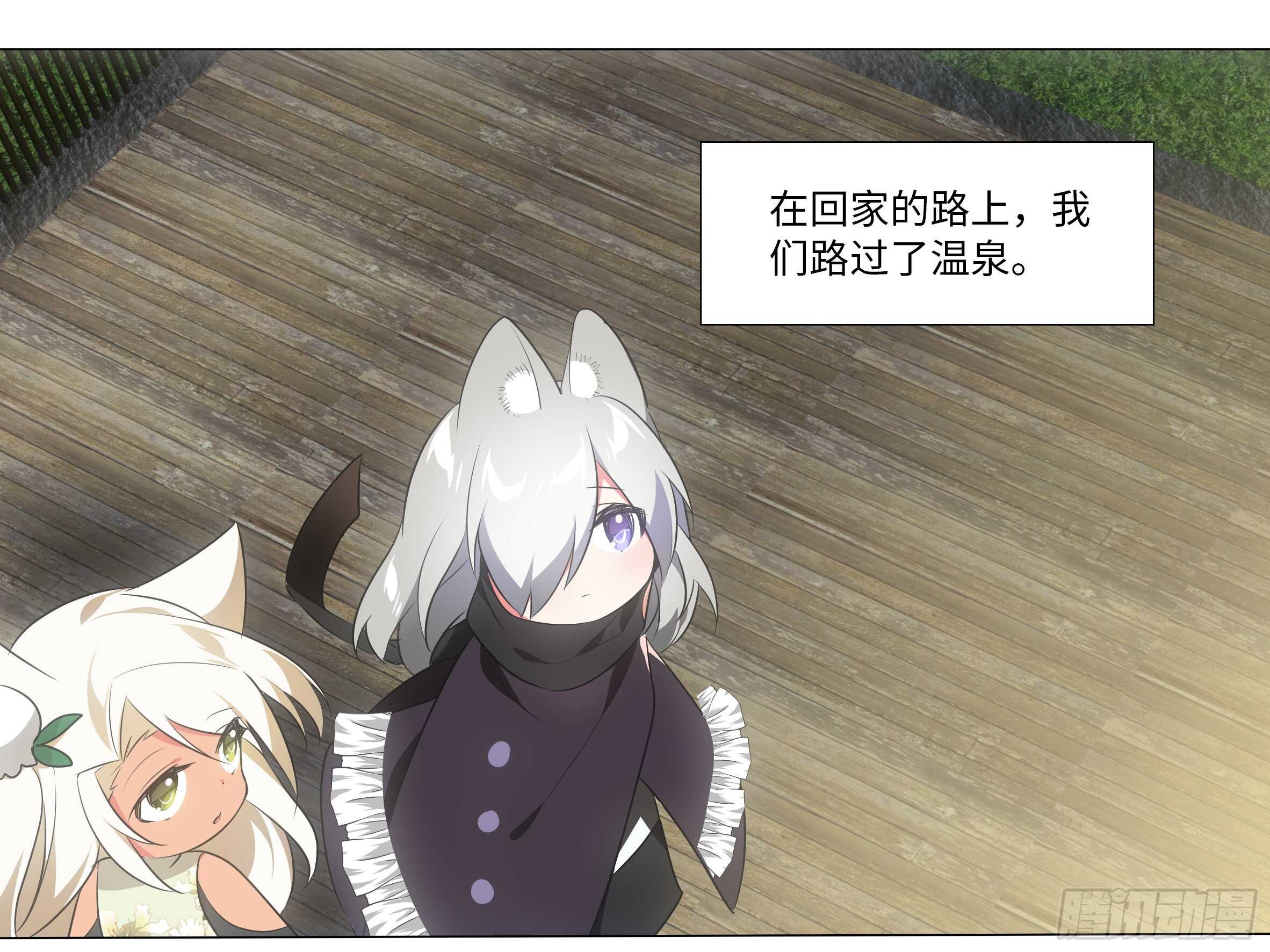 灰犬（一）
