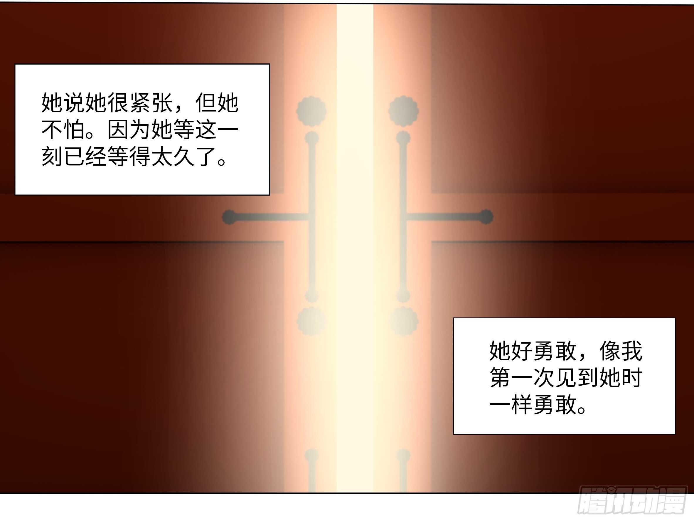 灰犬（一）