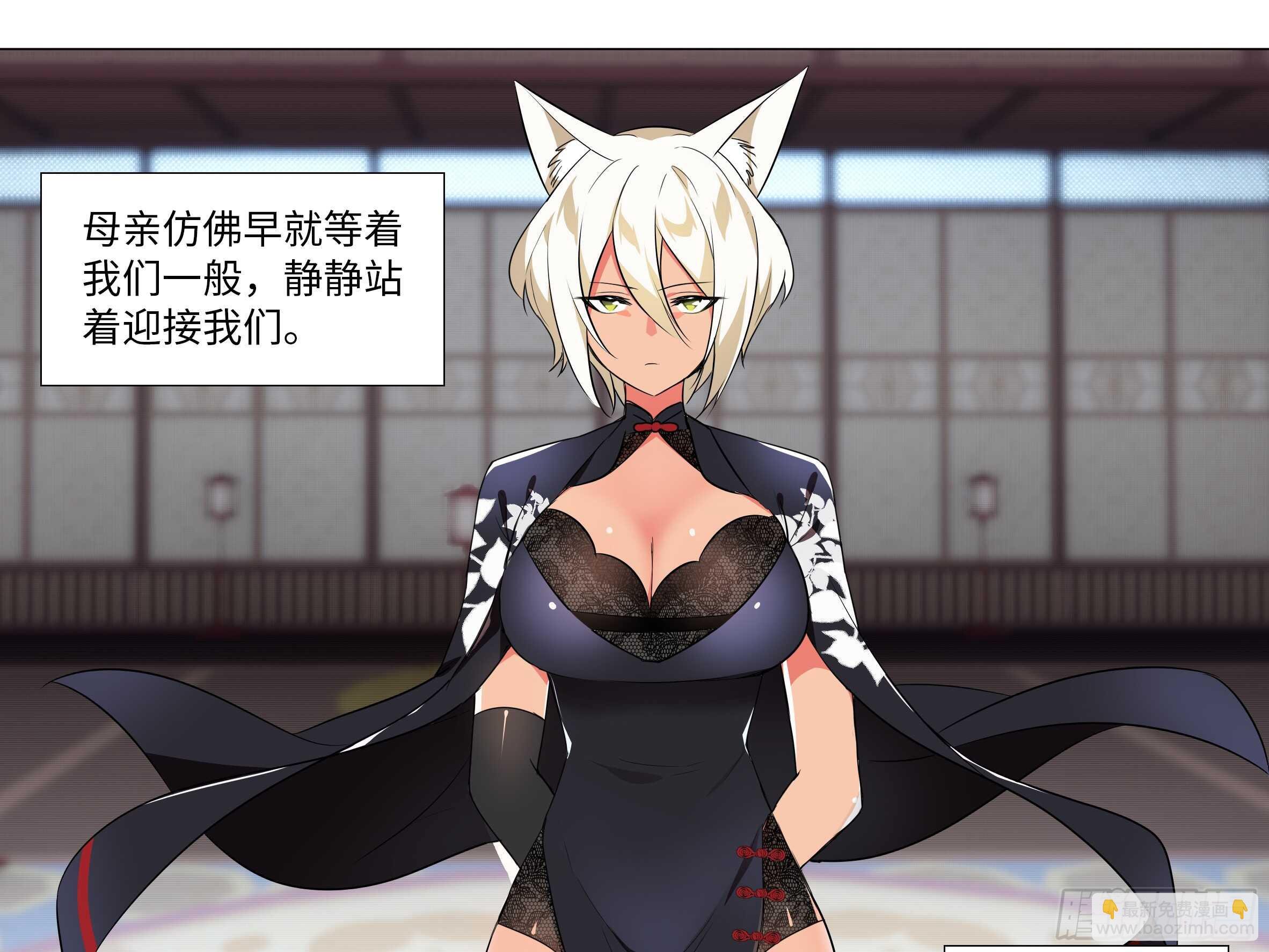 灰犬（一）
