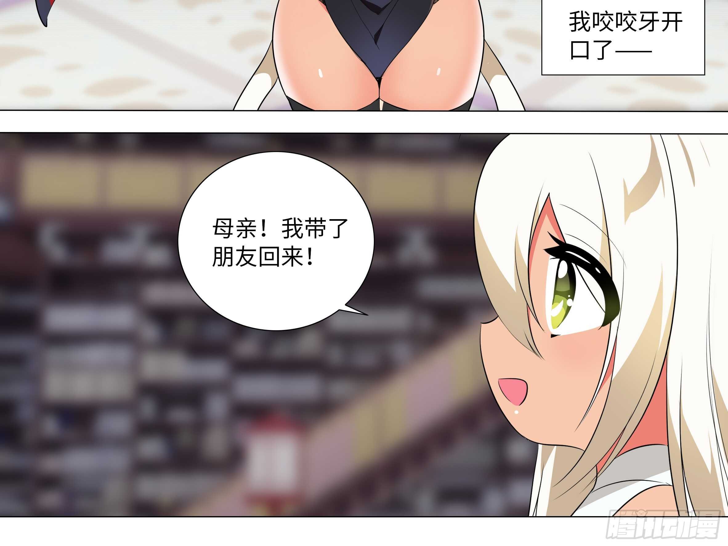 灰犬（一）