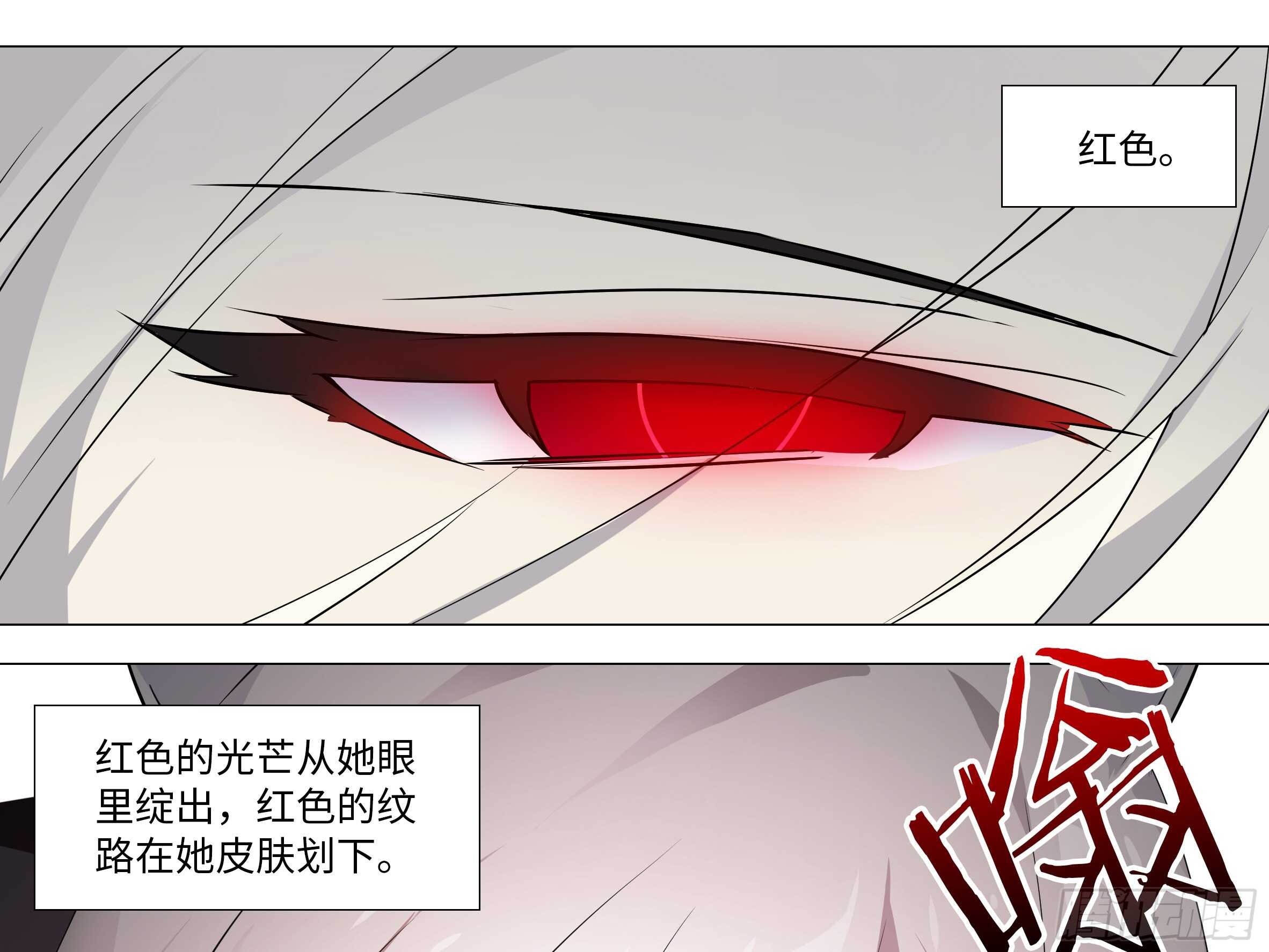 灰犬（一）