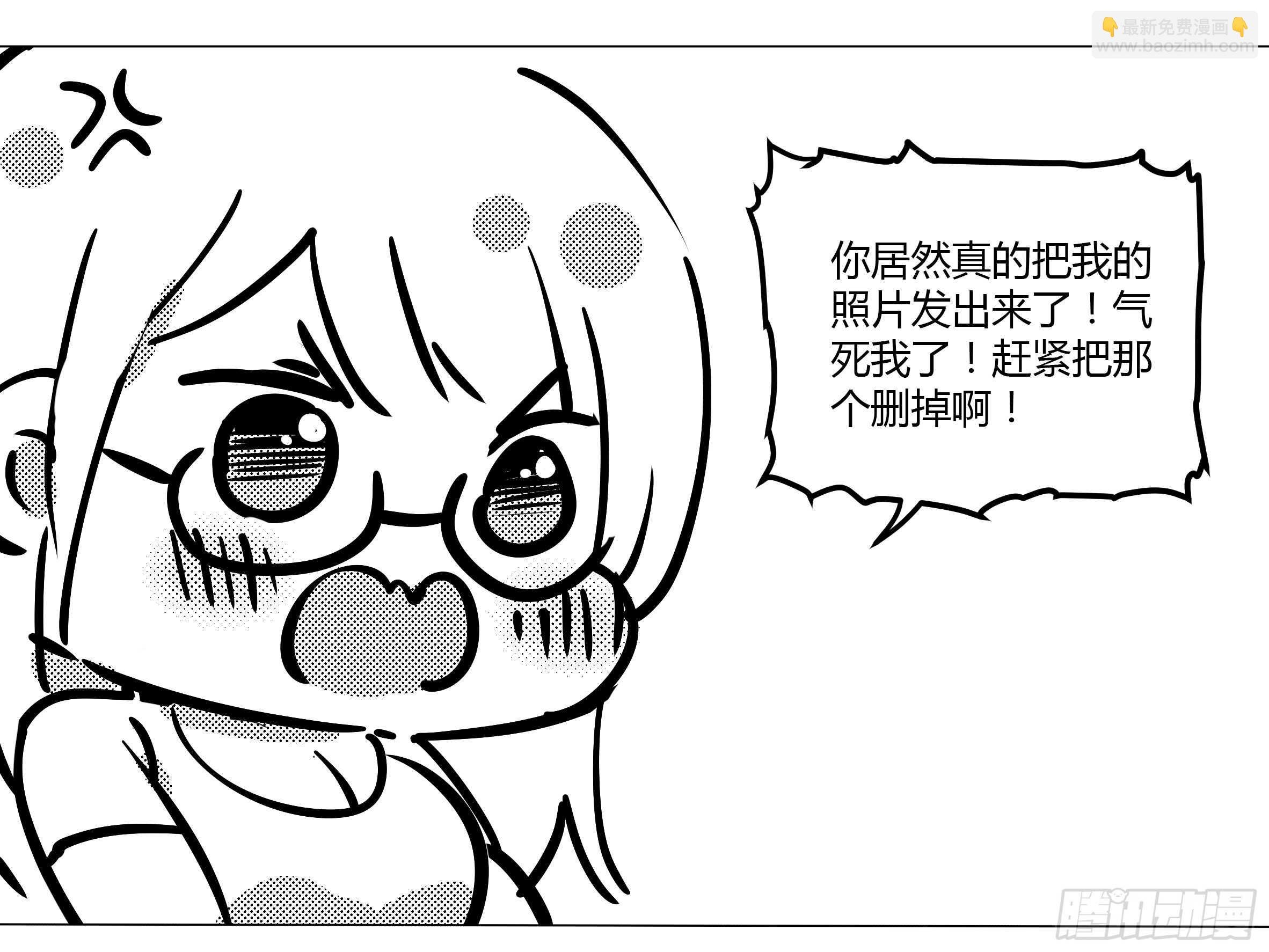 灰犬（一）