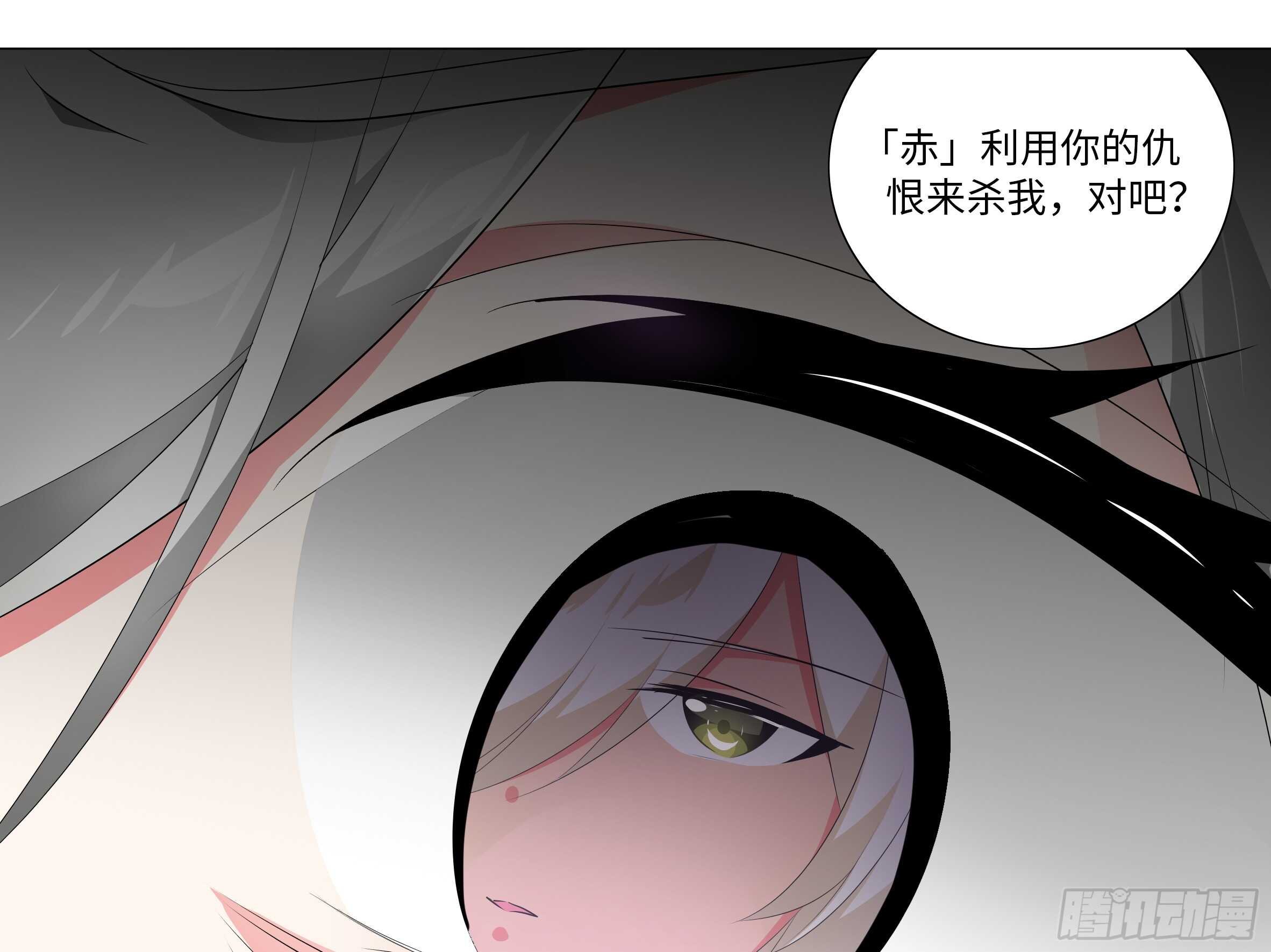 灰犬（二）