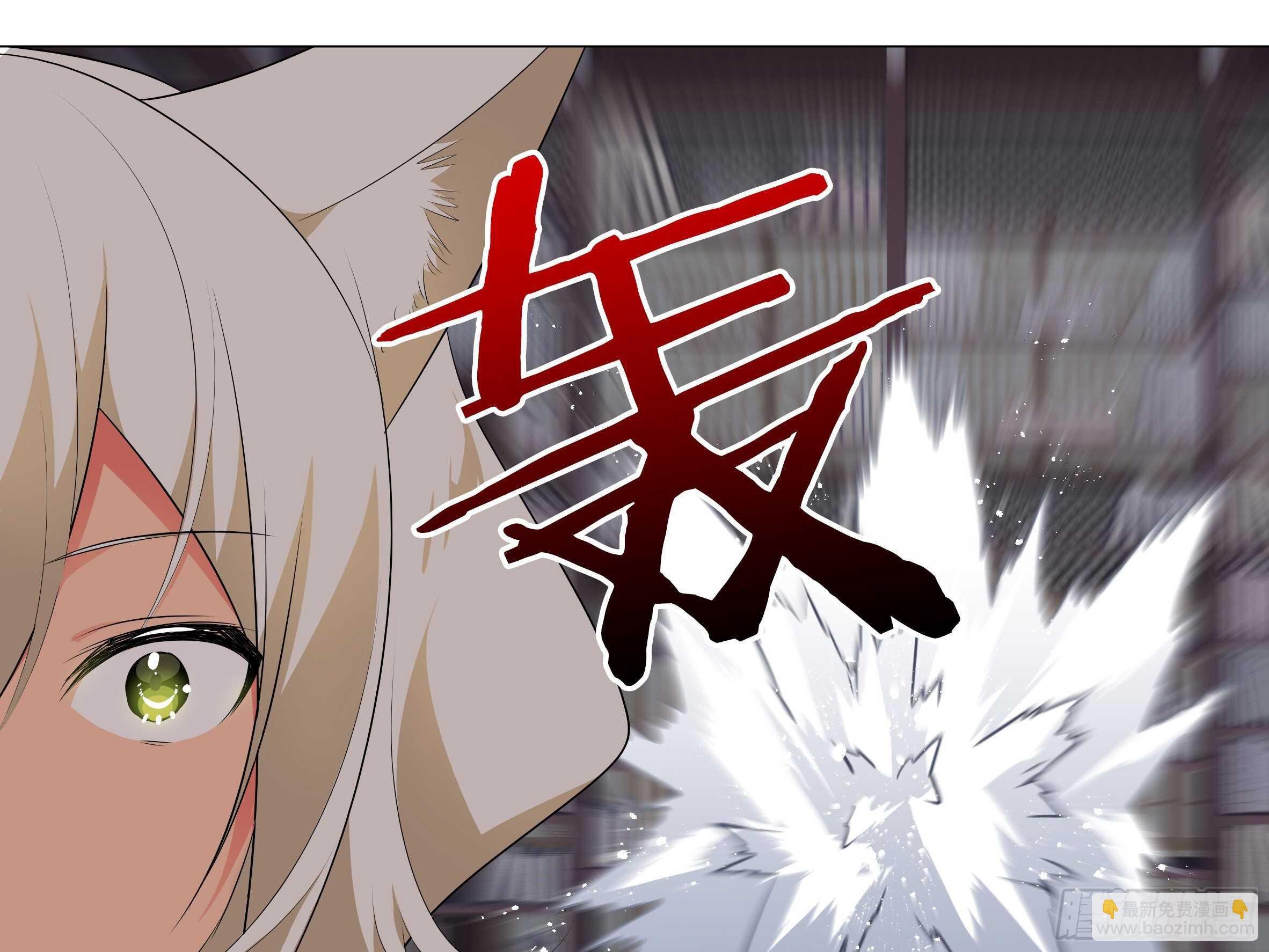 三人战斗，开始！