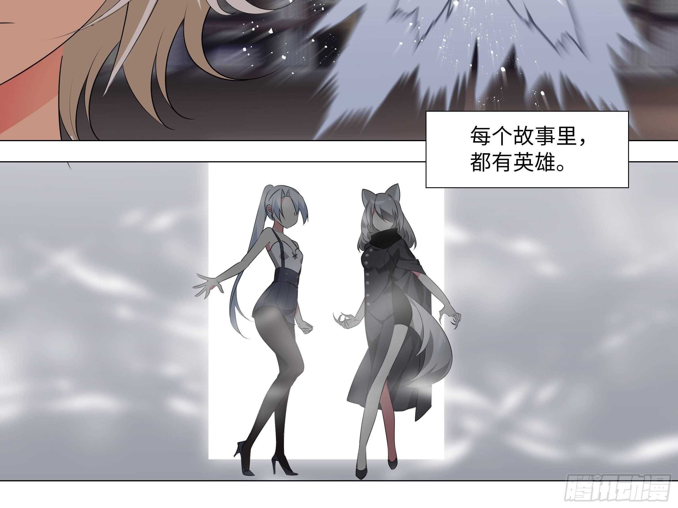 三人战斗，开始！