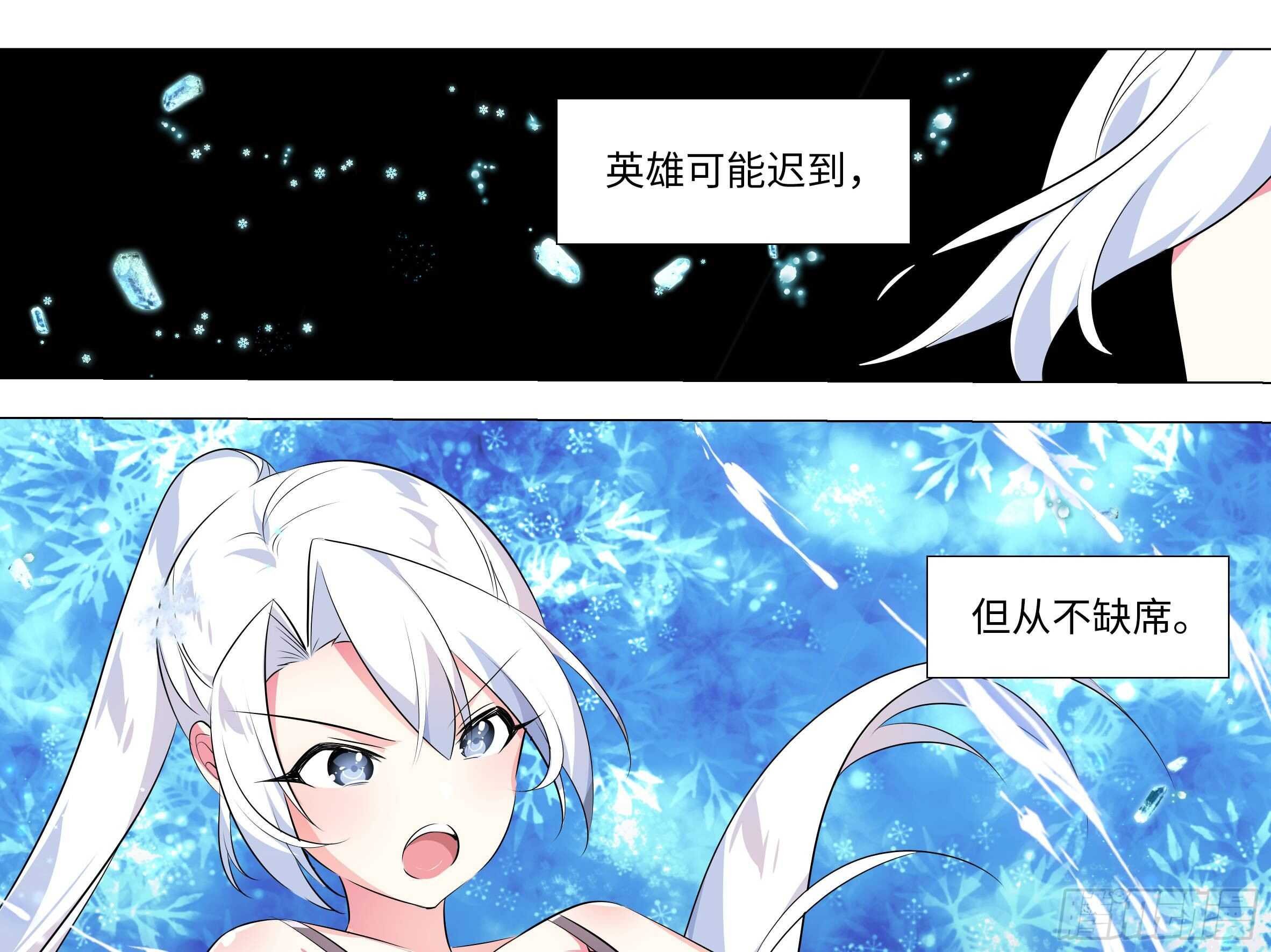 三人战斗，开始！
