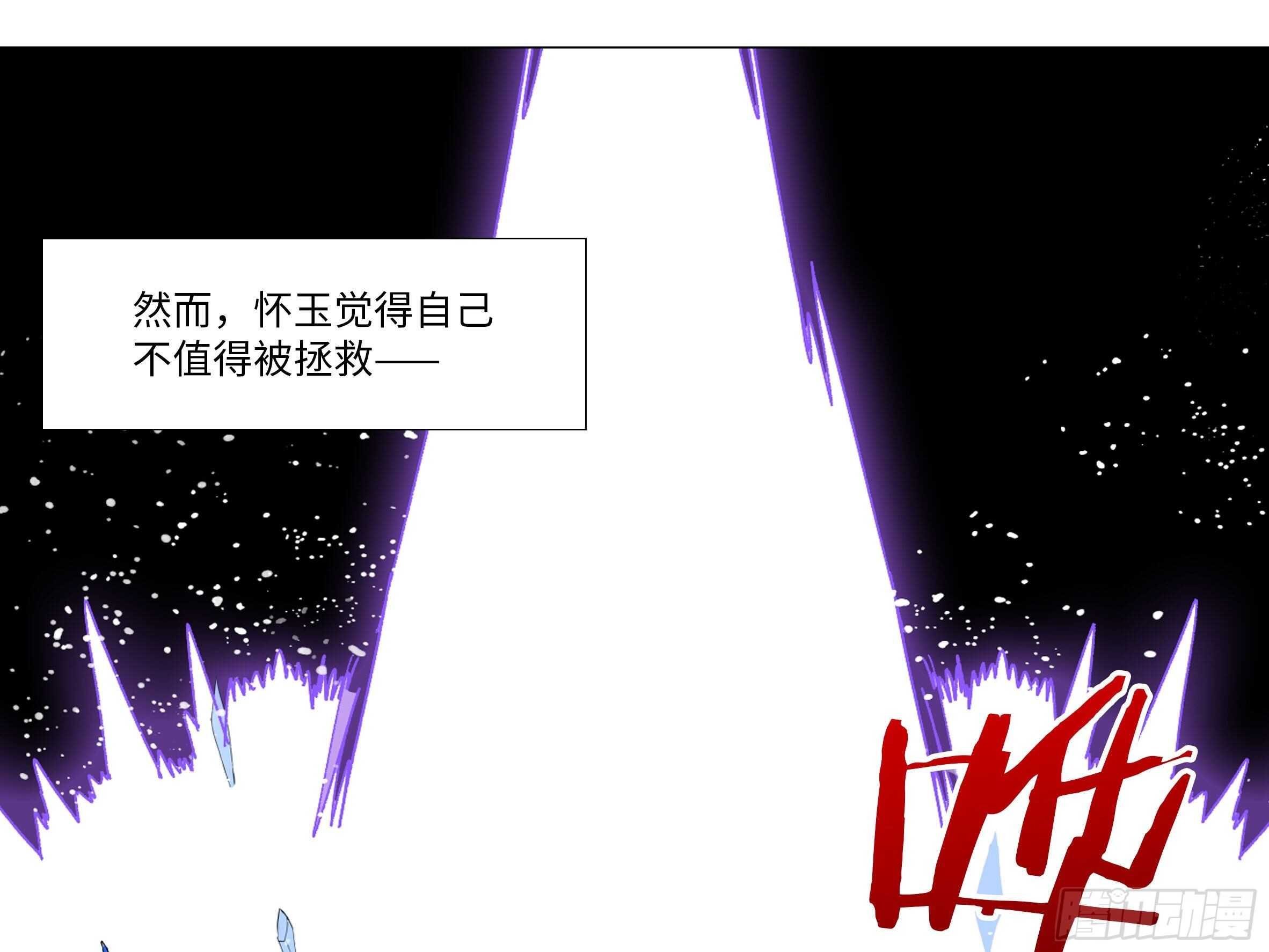 三人战斗，开始！