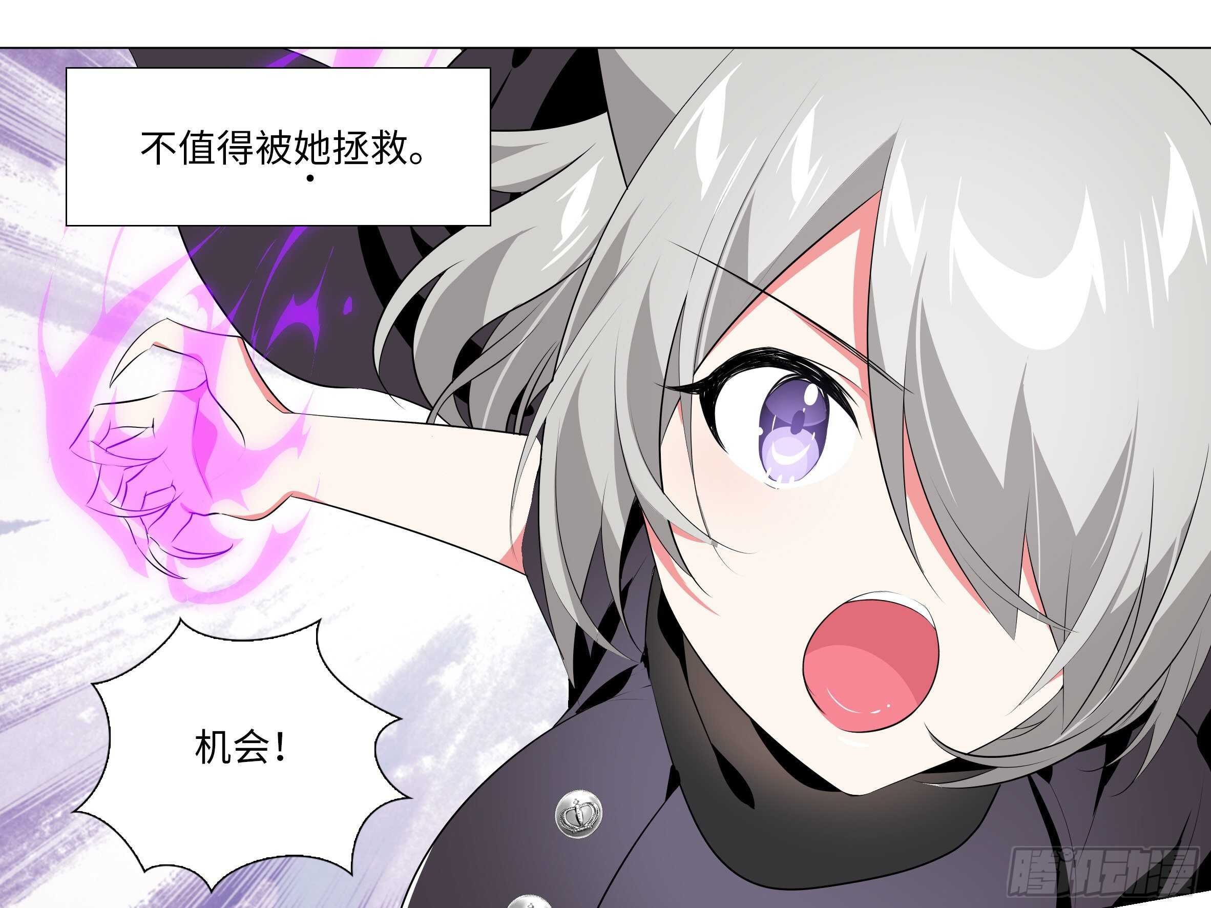 三人战斗，开始！