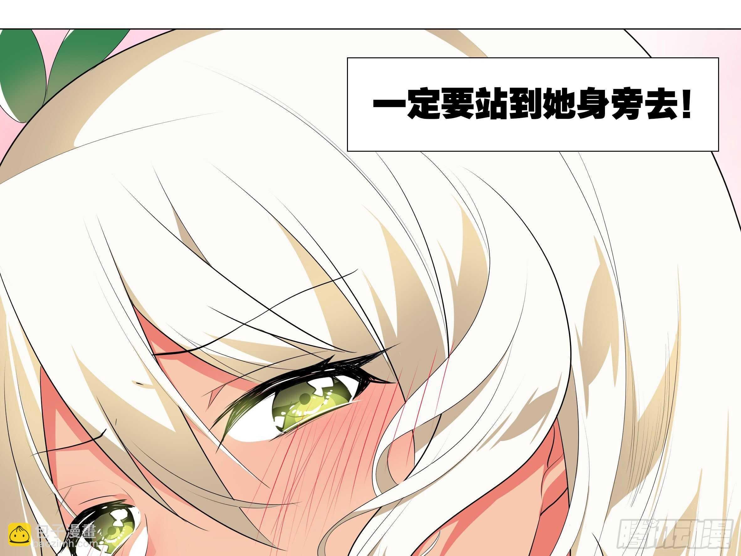三人战斗，开始！