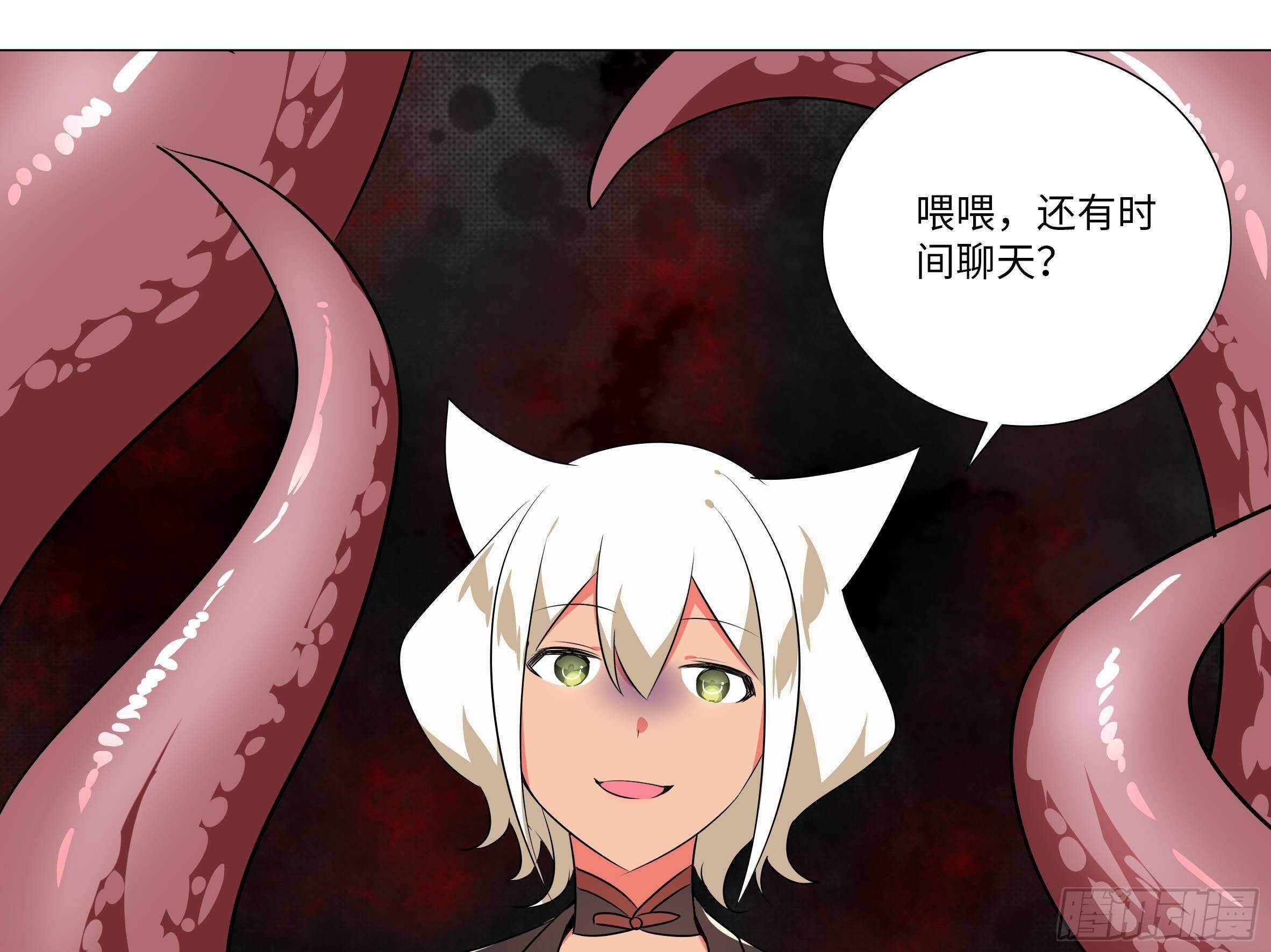 三人战斗，开始！