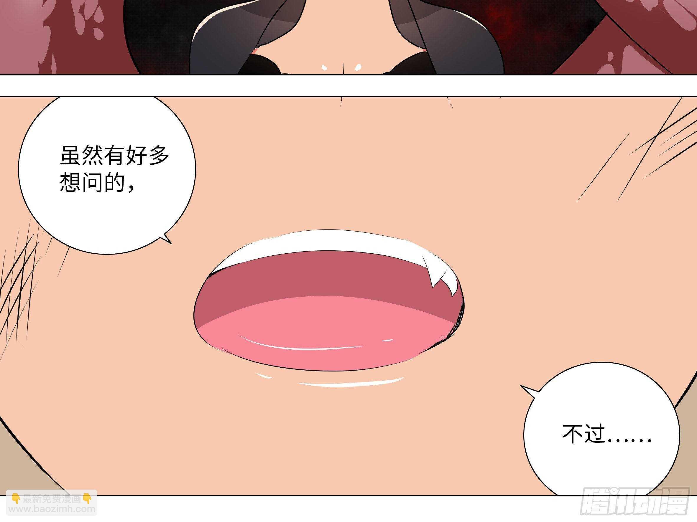 三人战斗，开始！