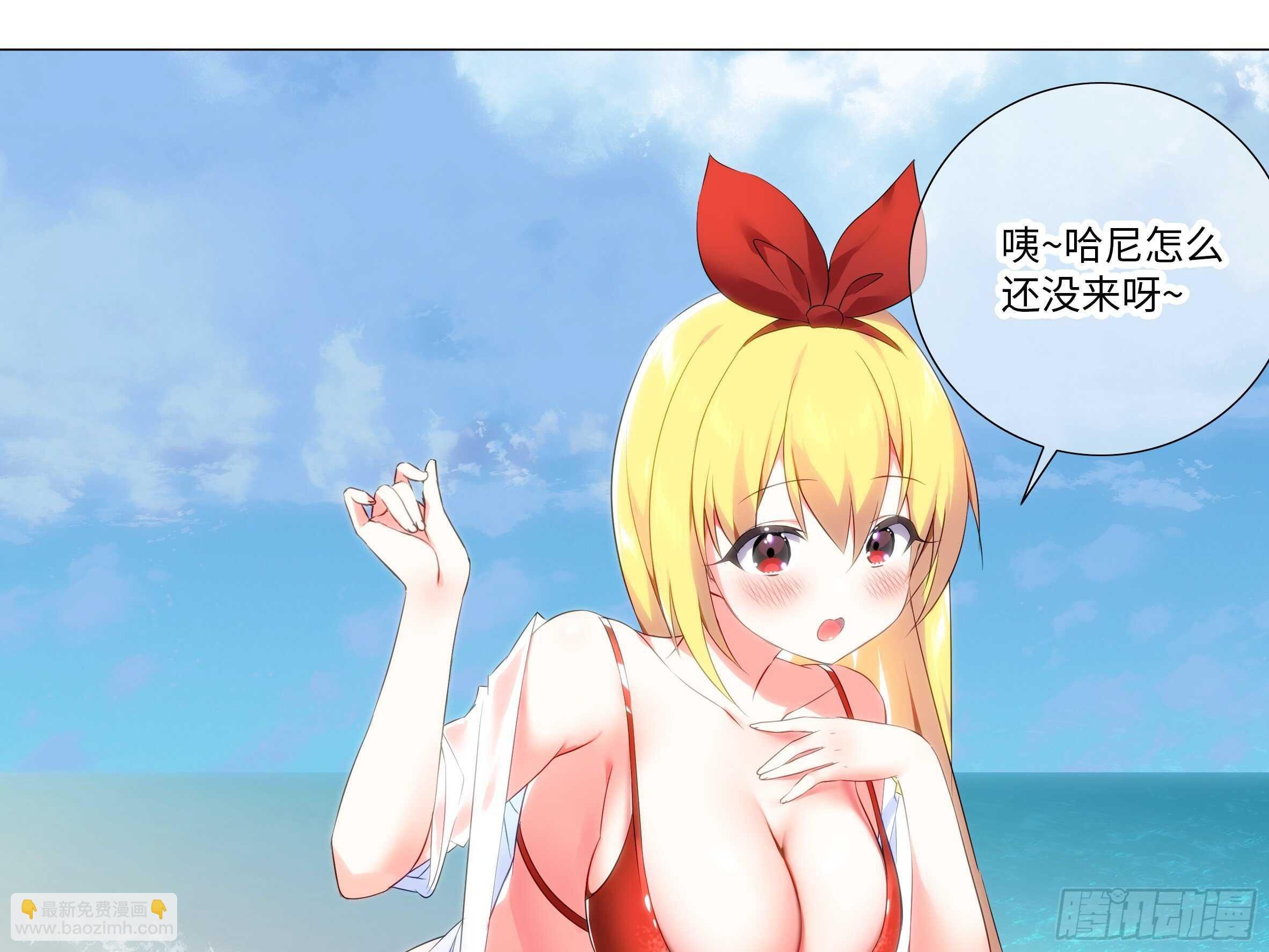 2020泳装番外（一）
