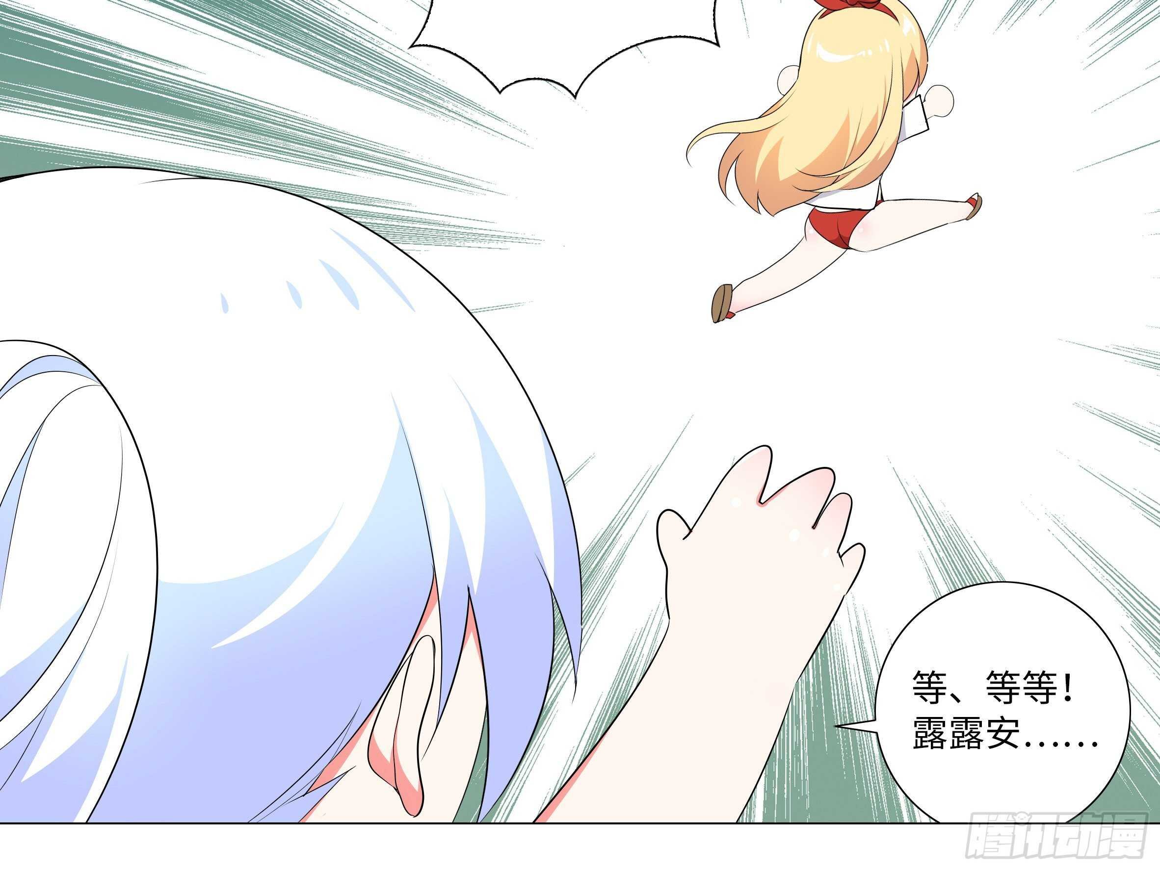 2020泳装番外（一）
