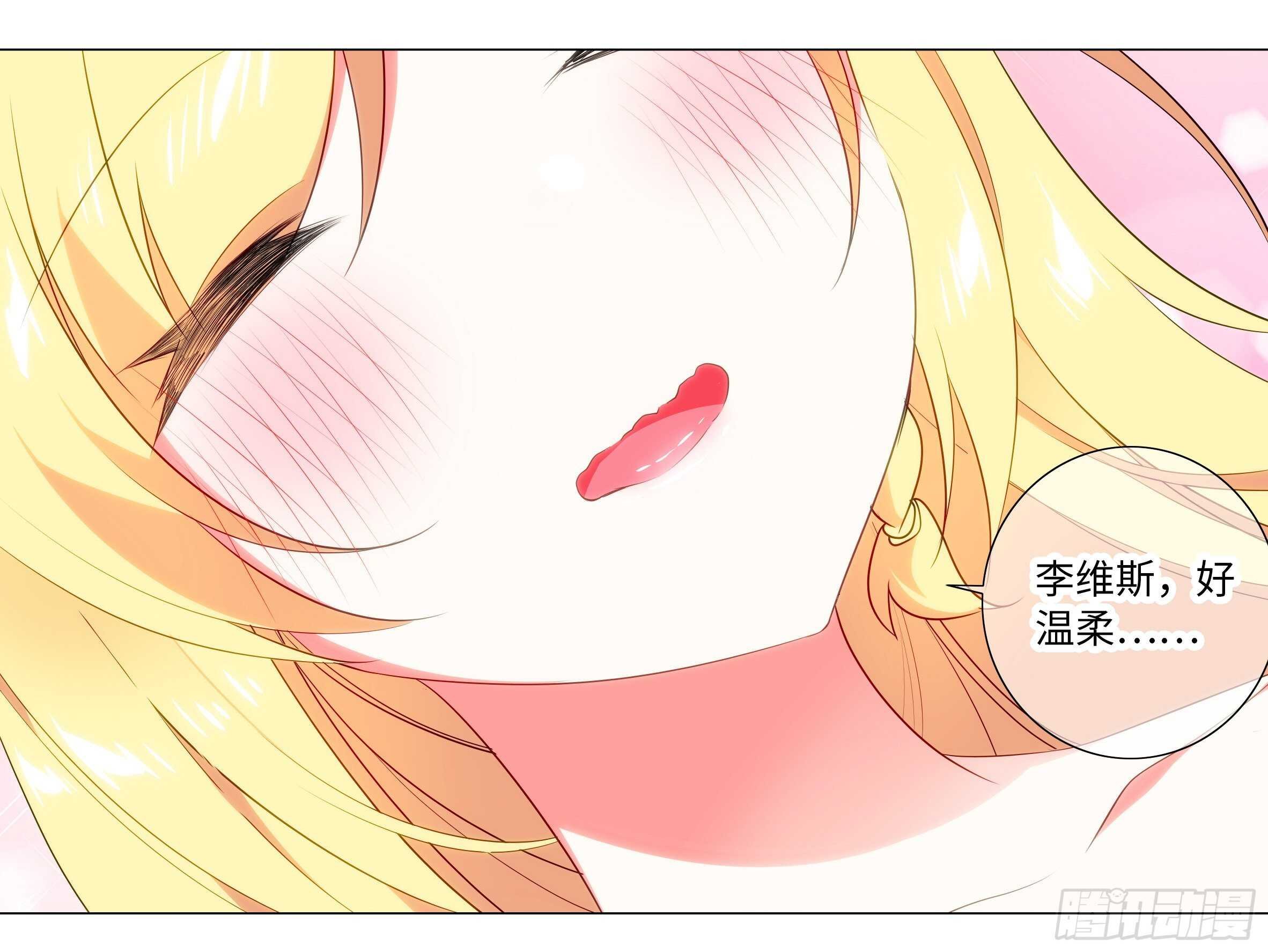 2020泳装番外（一）