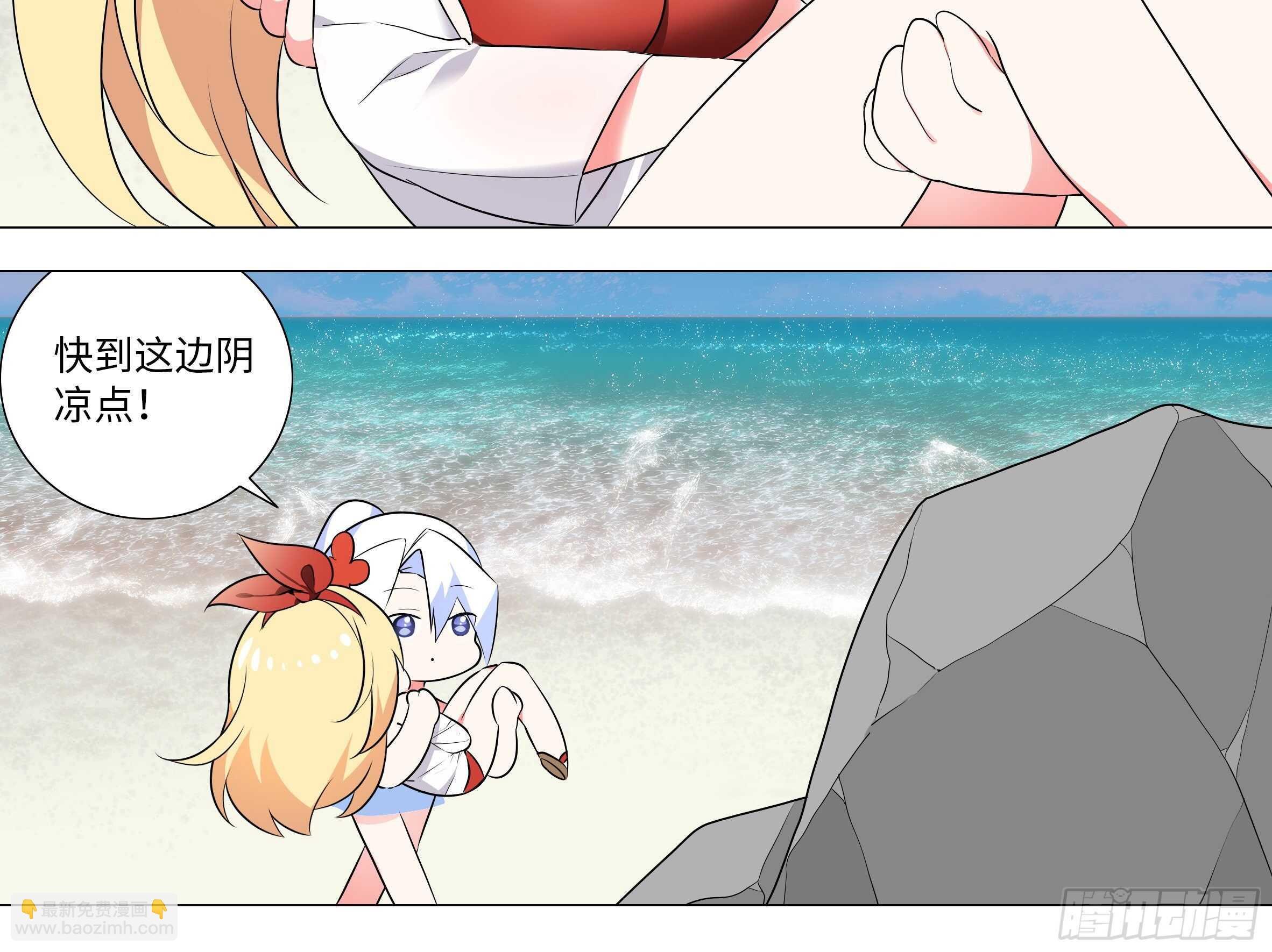 2020泳装番外（一）