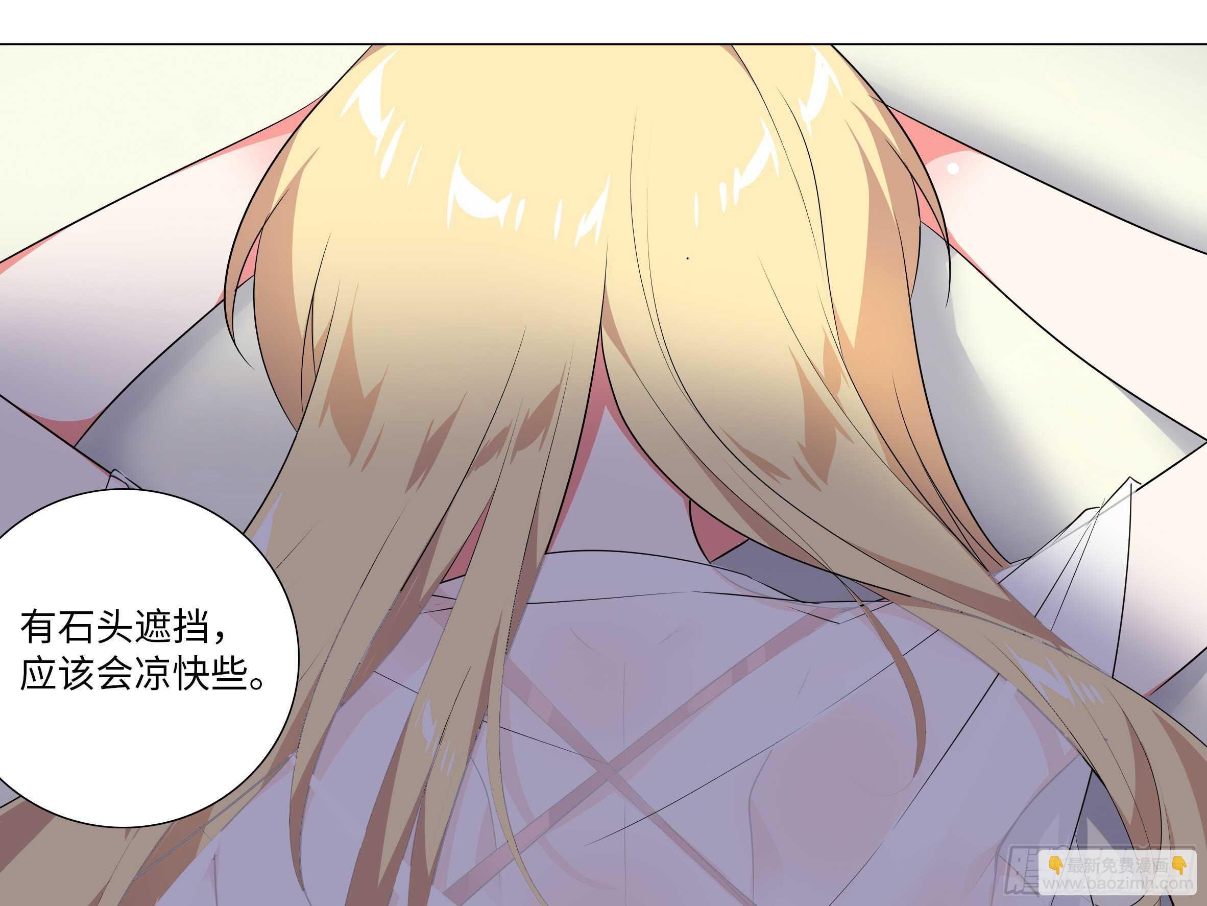 2020泳装番外（一）