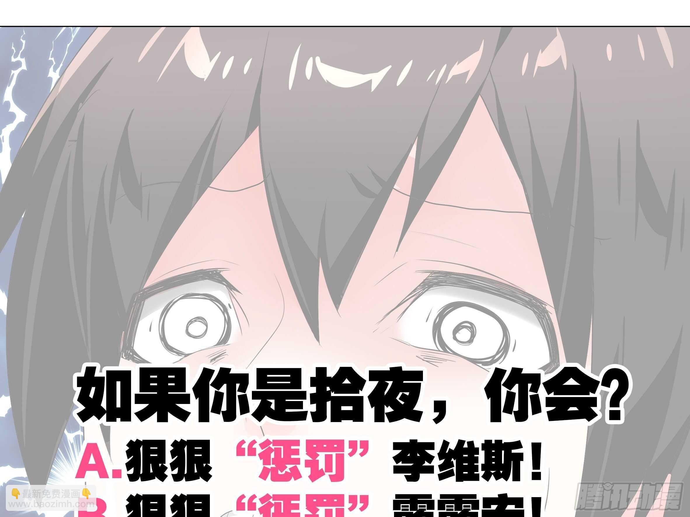 2020泳装番外（一）