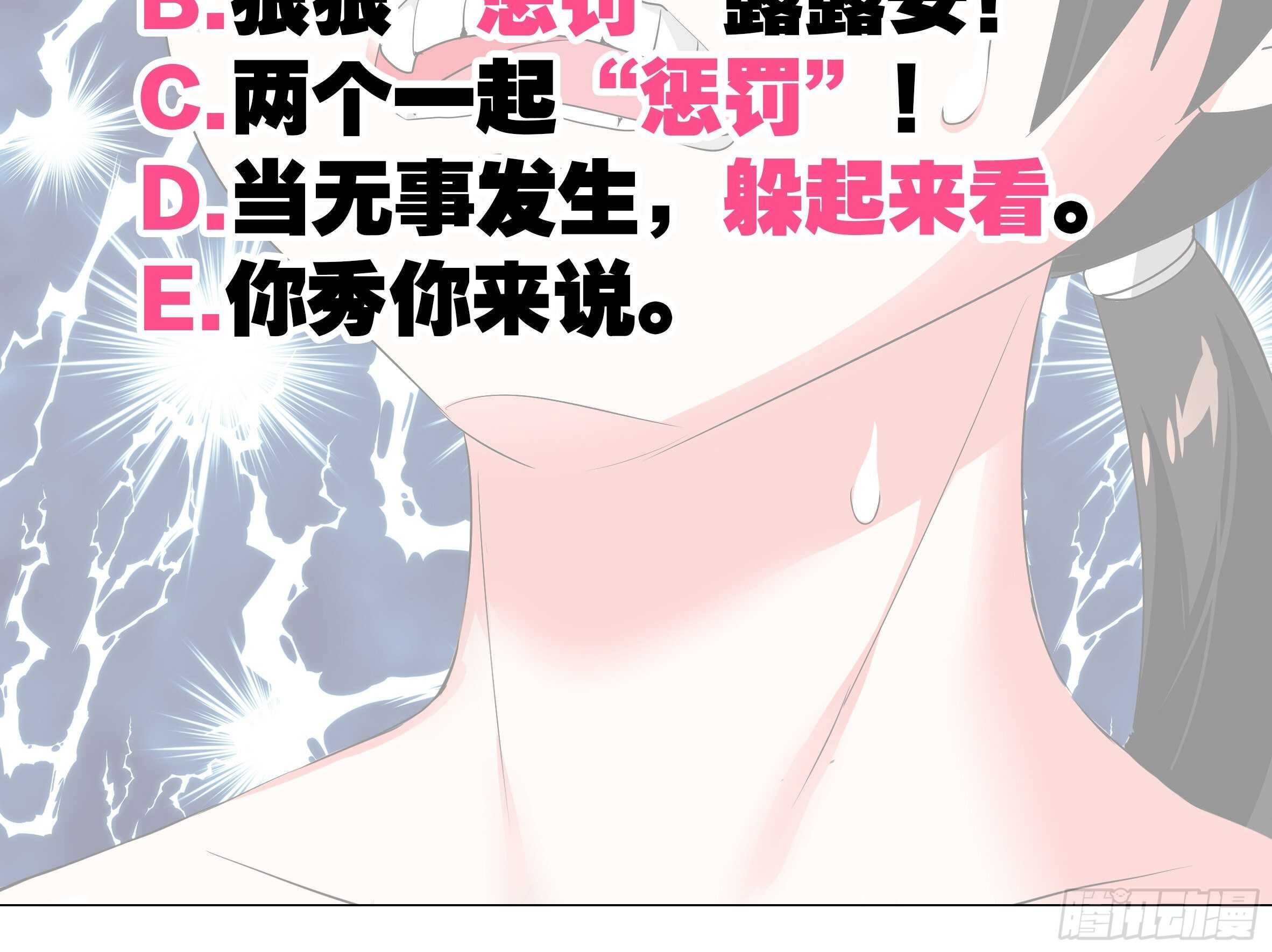 2020泳装番外（一）