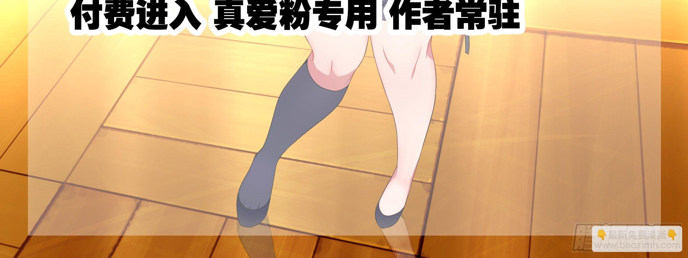 露露安的杀意