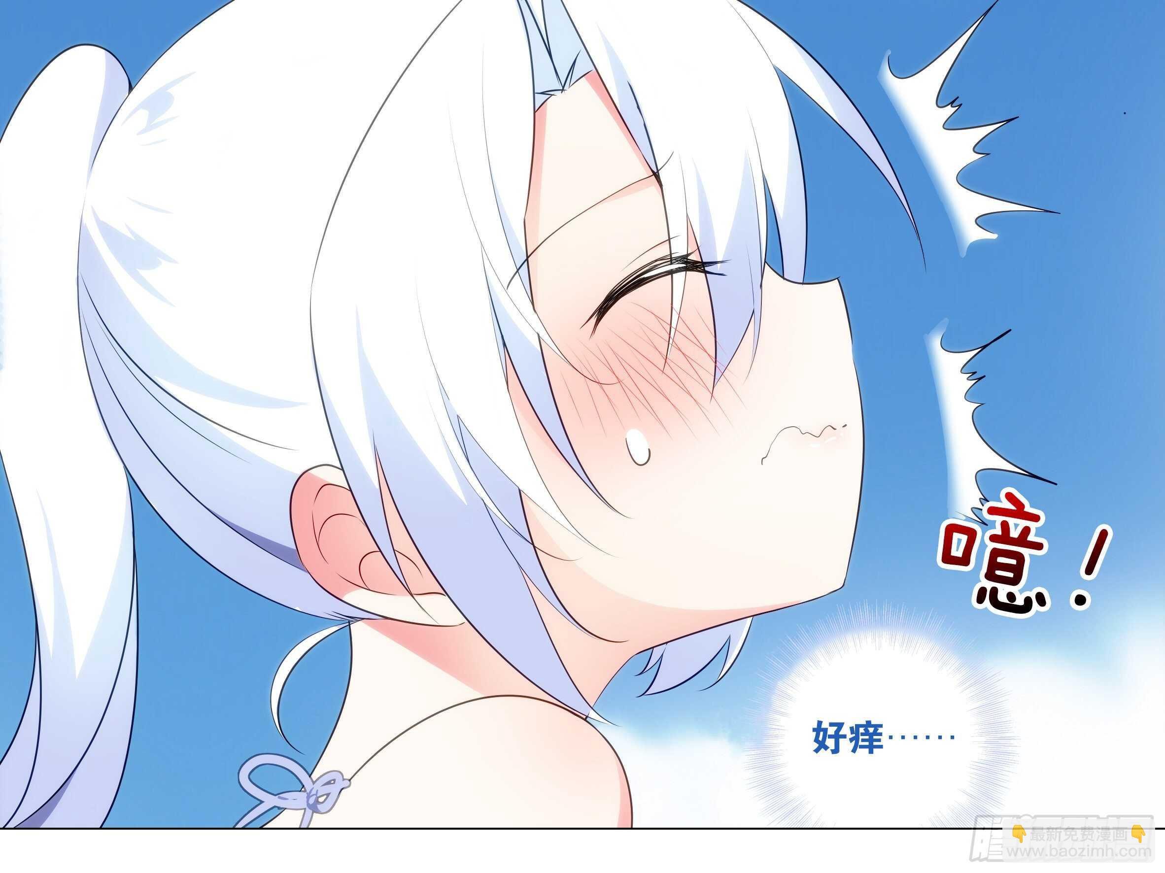 2020泳装番外（四）
