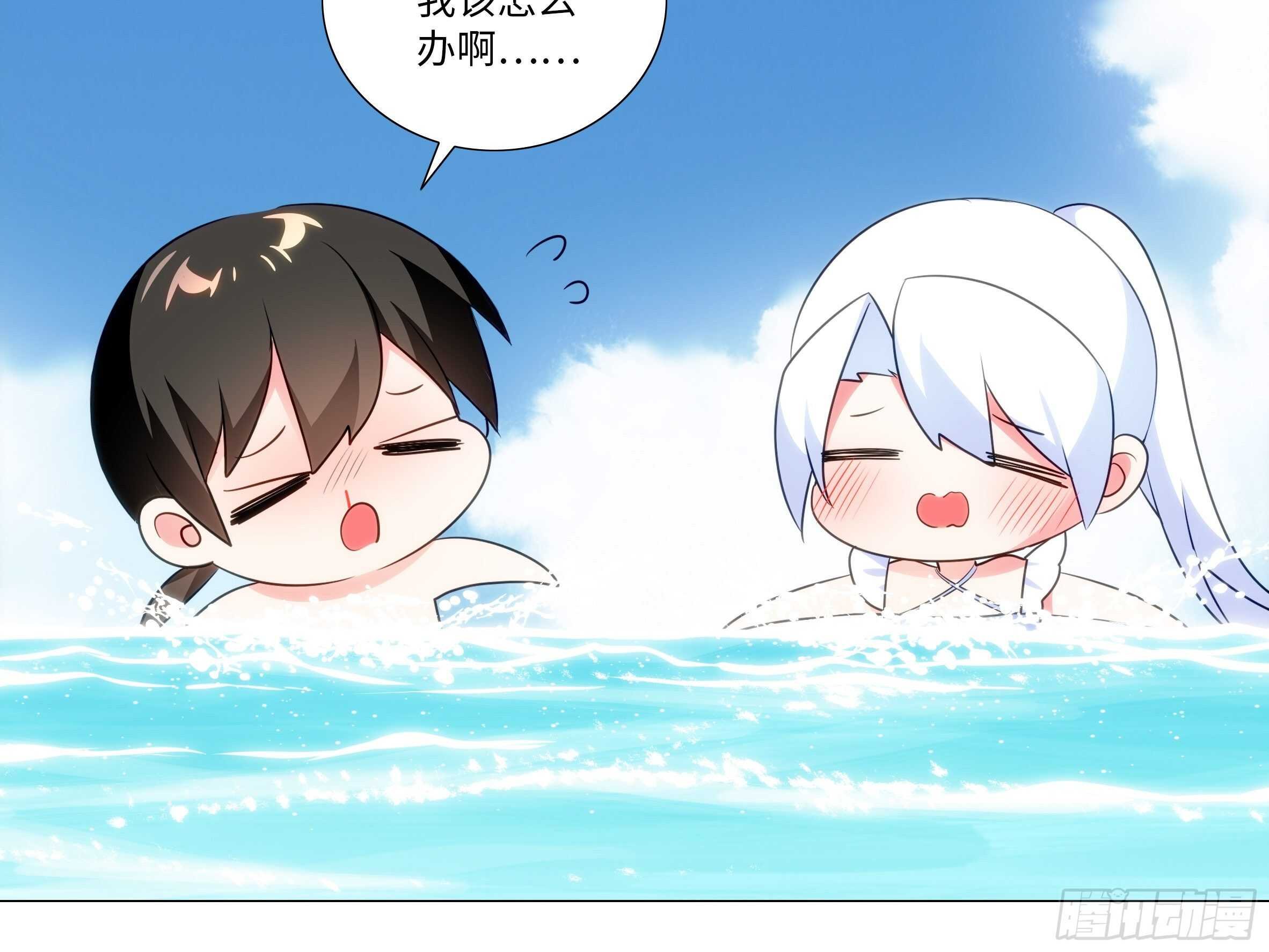 2020泳装番外（四）