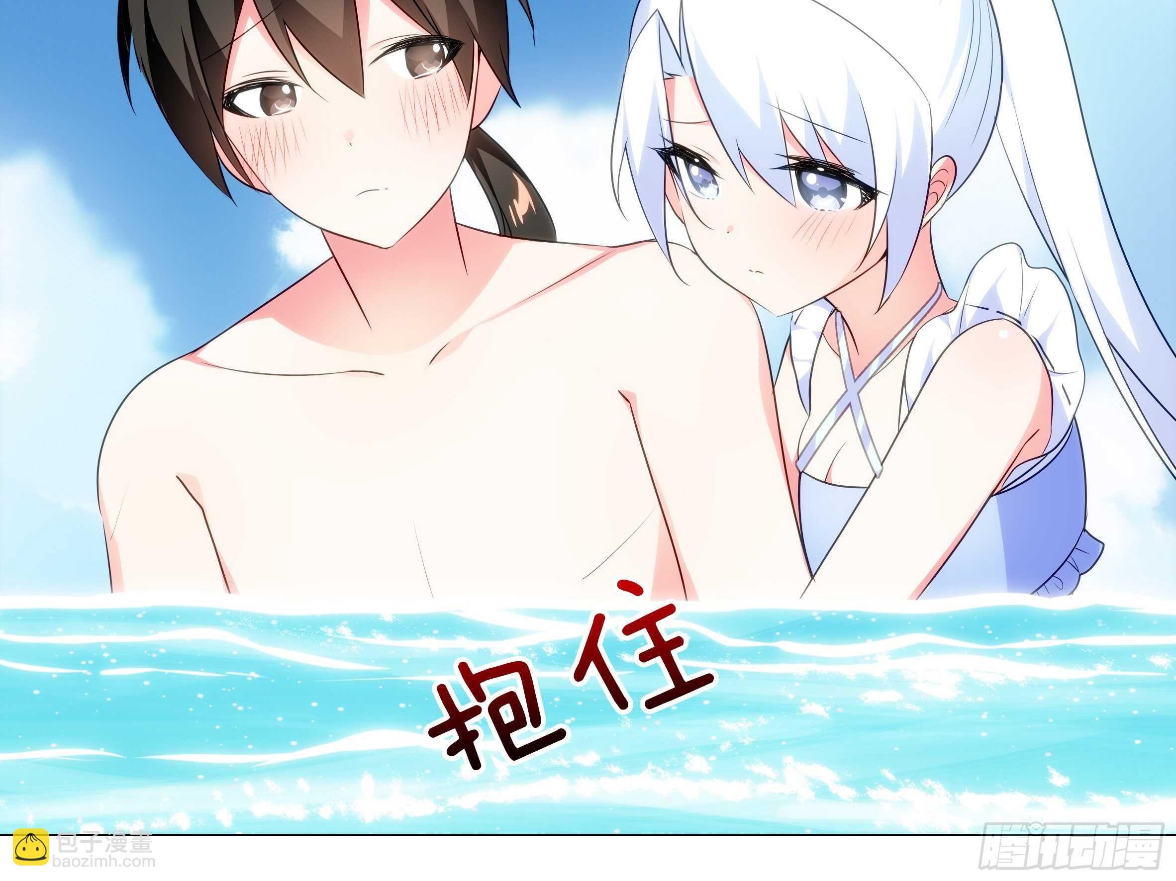 2020泳装番外（四）
