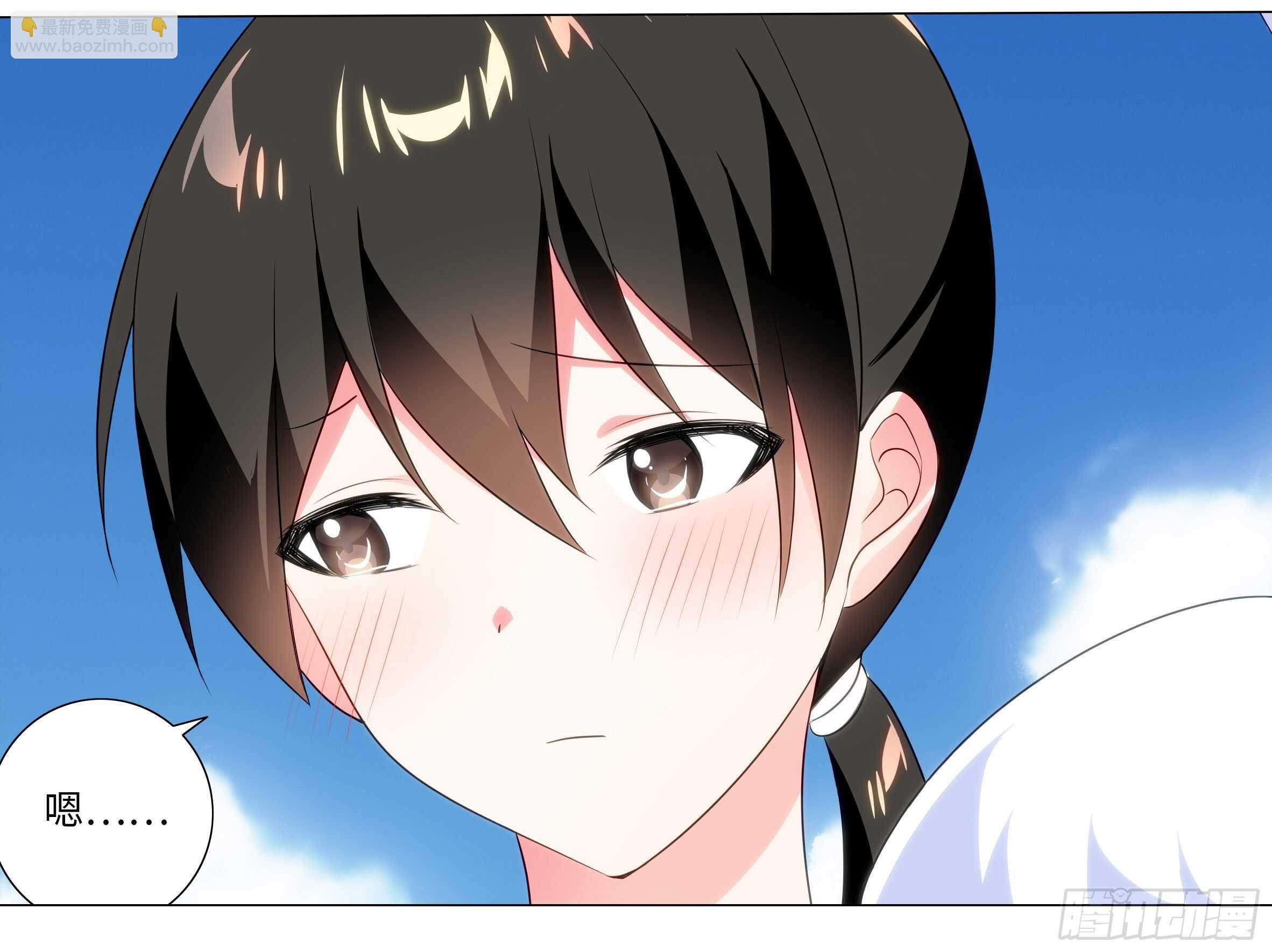 2020泳装番外（四）