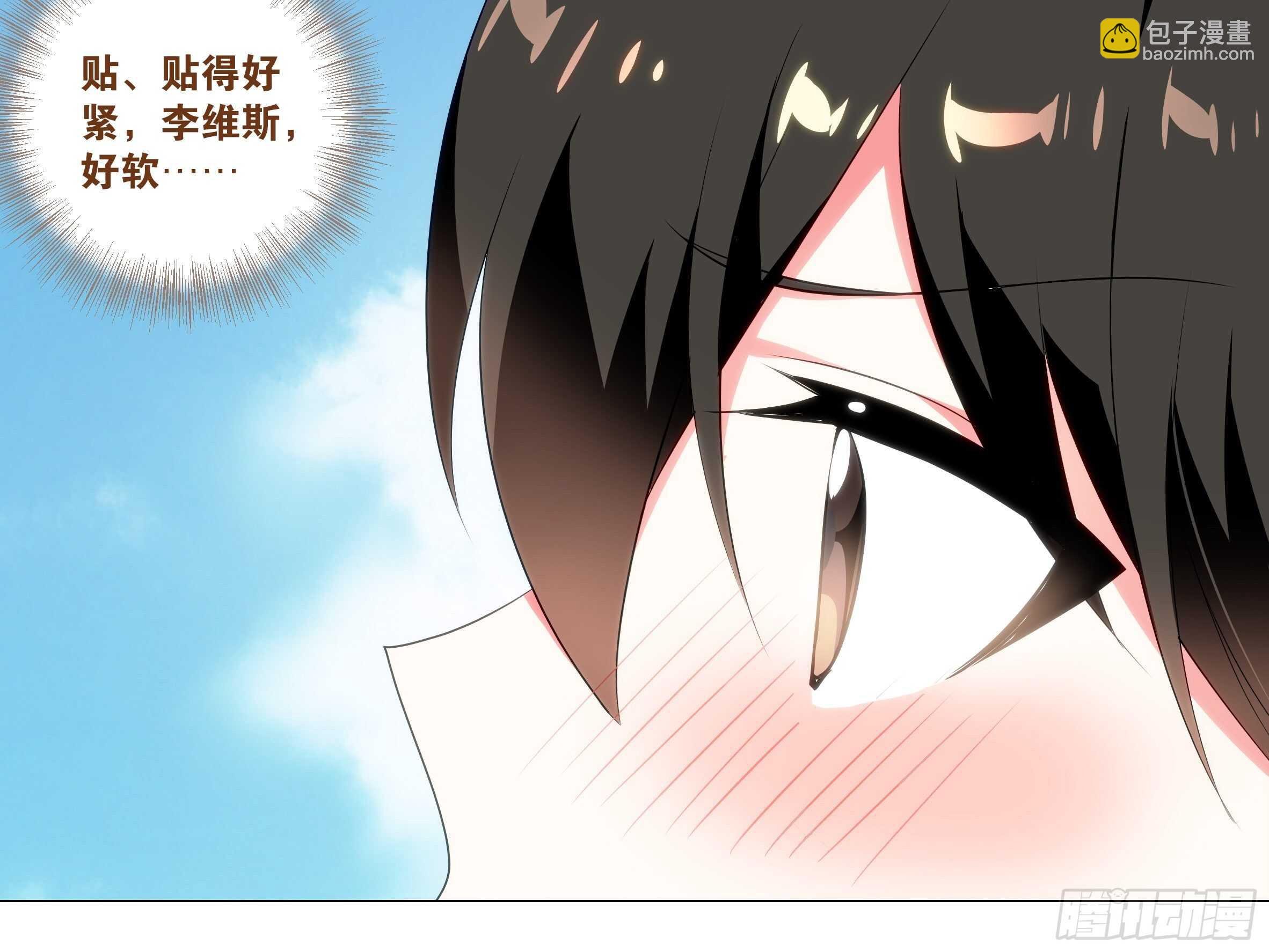 2020泳装番外（四）