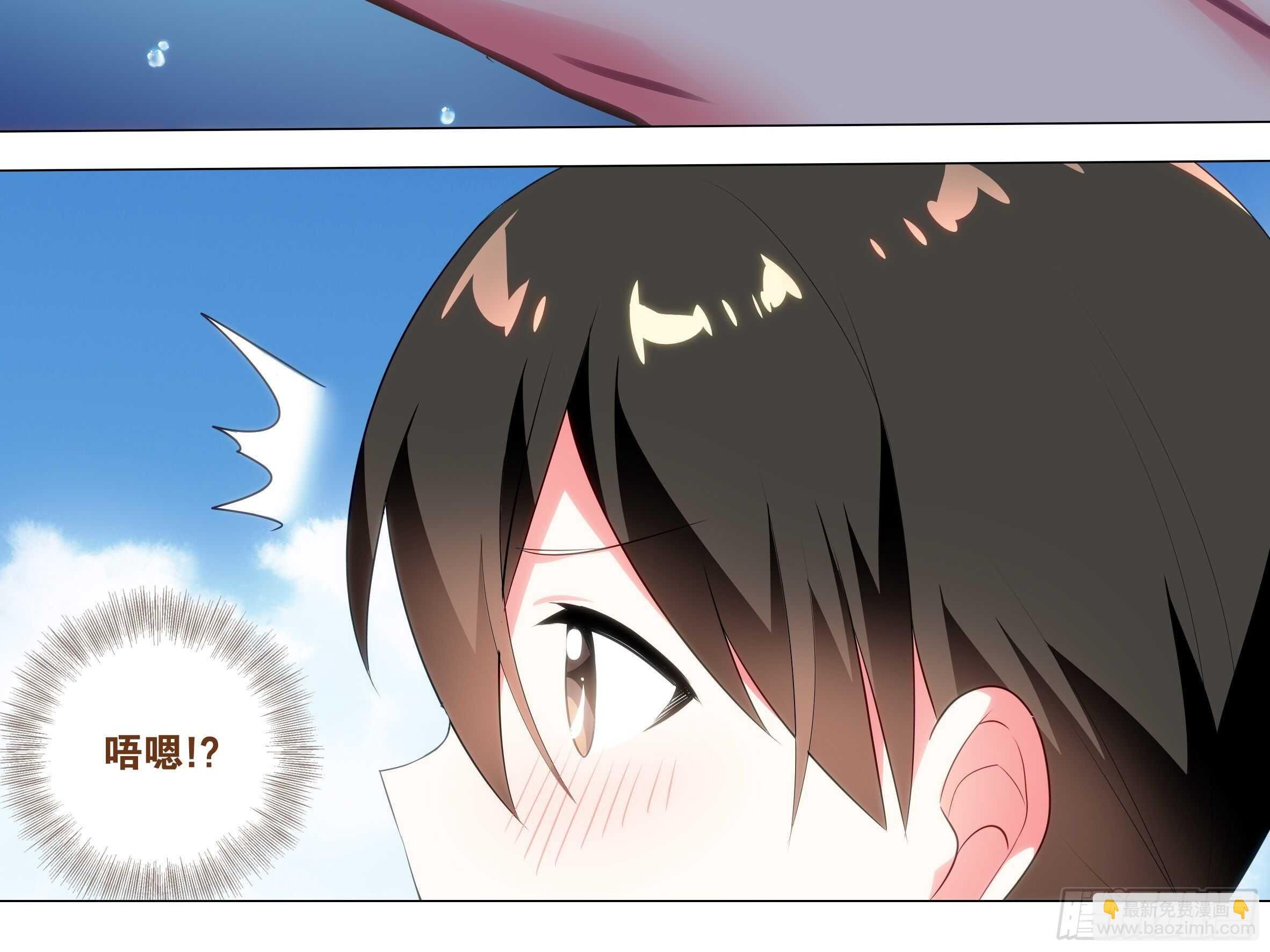 2020泳装番外（四）
