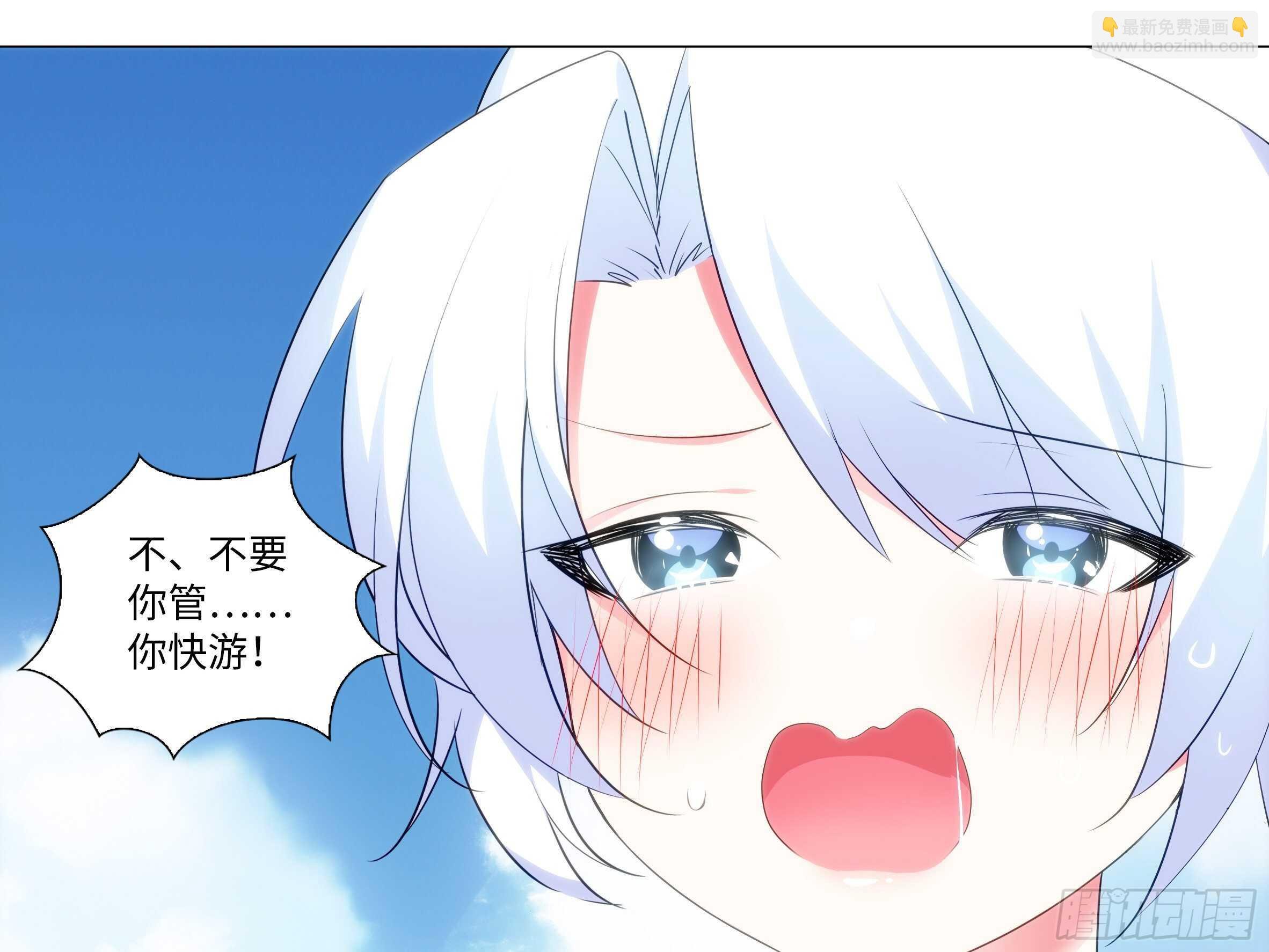 2020泳装番外（四）