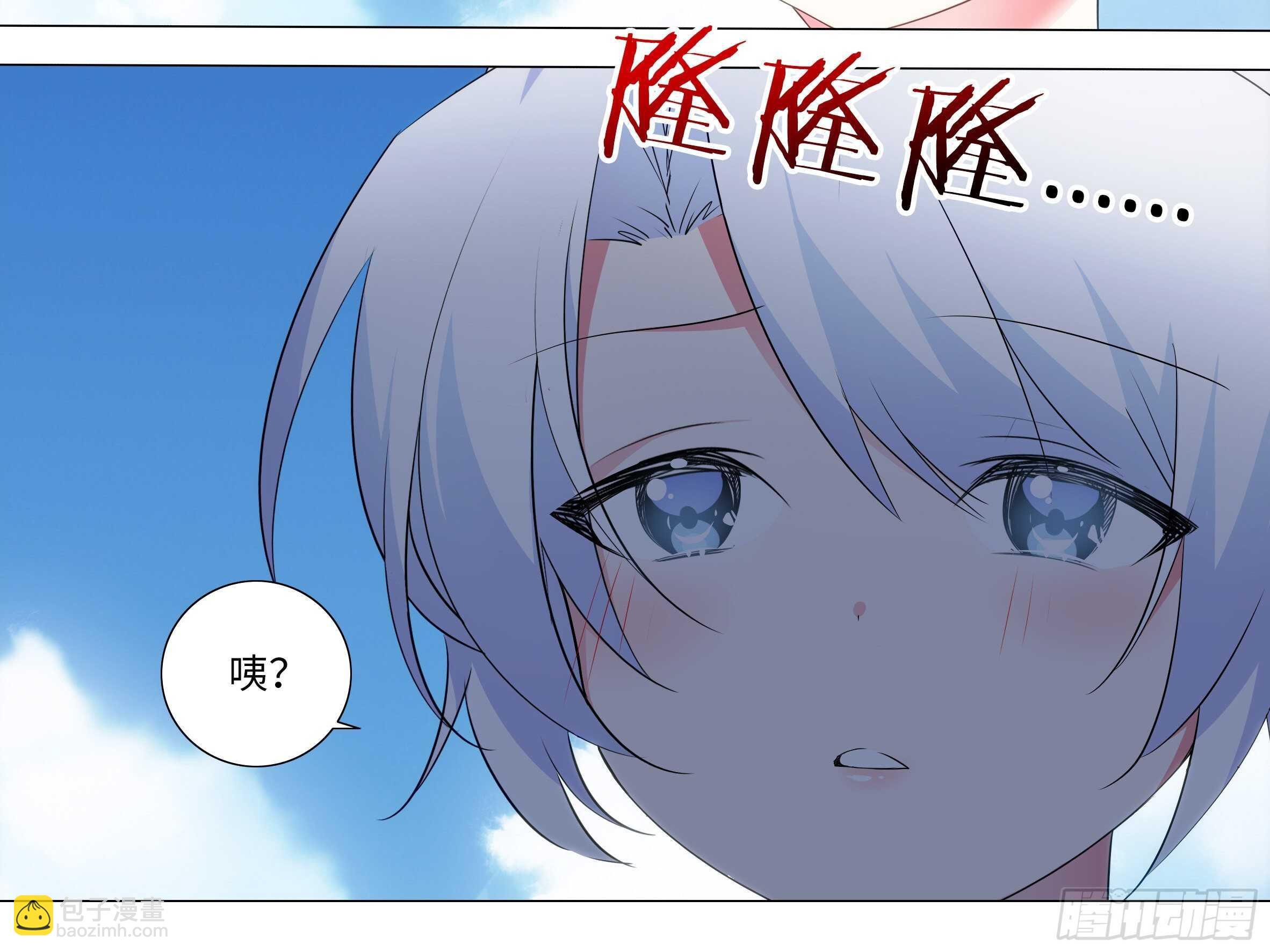 2020泳装番外（四）