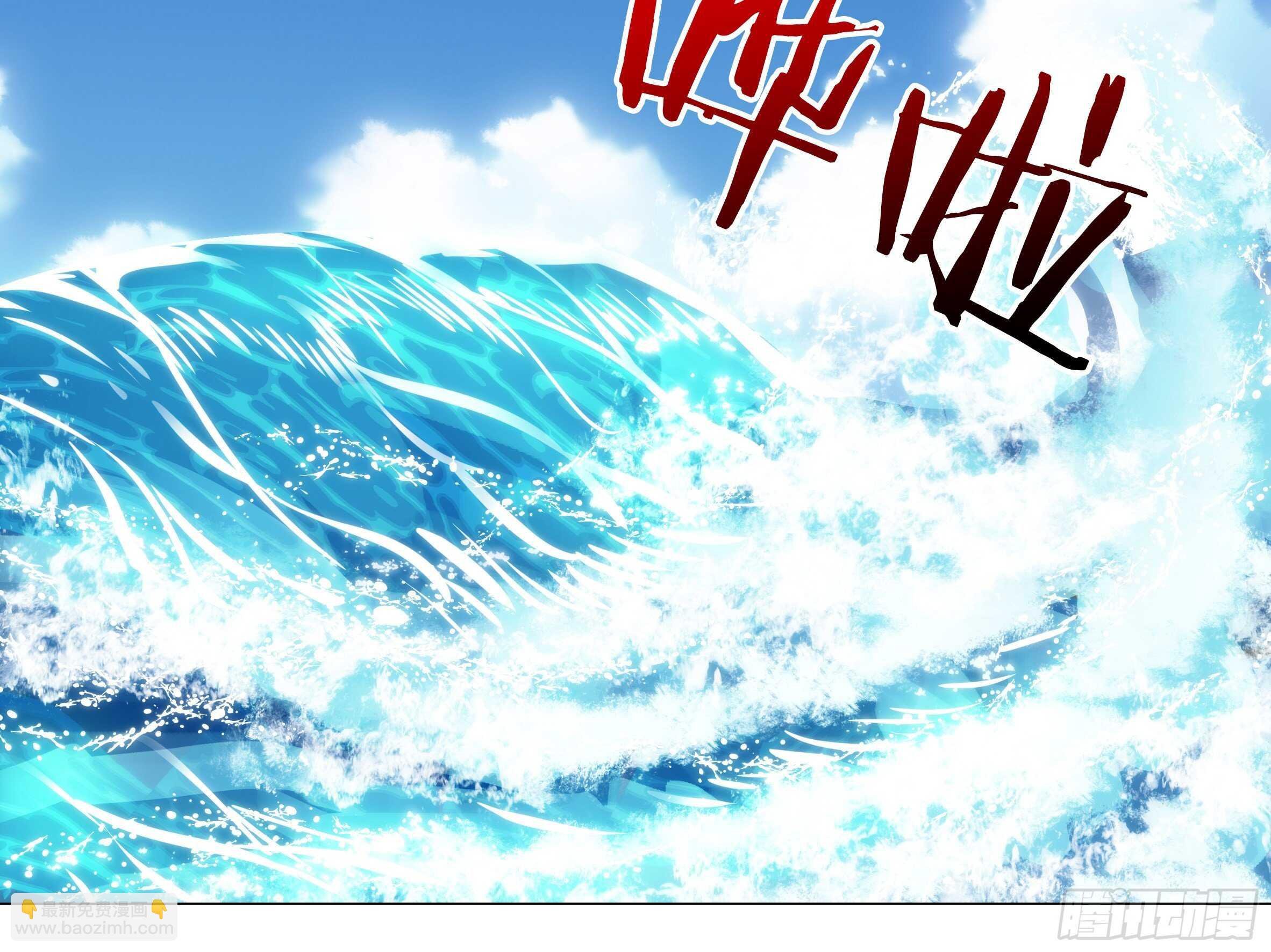 2020泳装番外（四）
