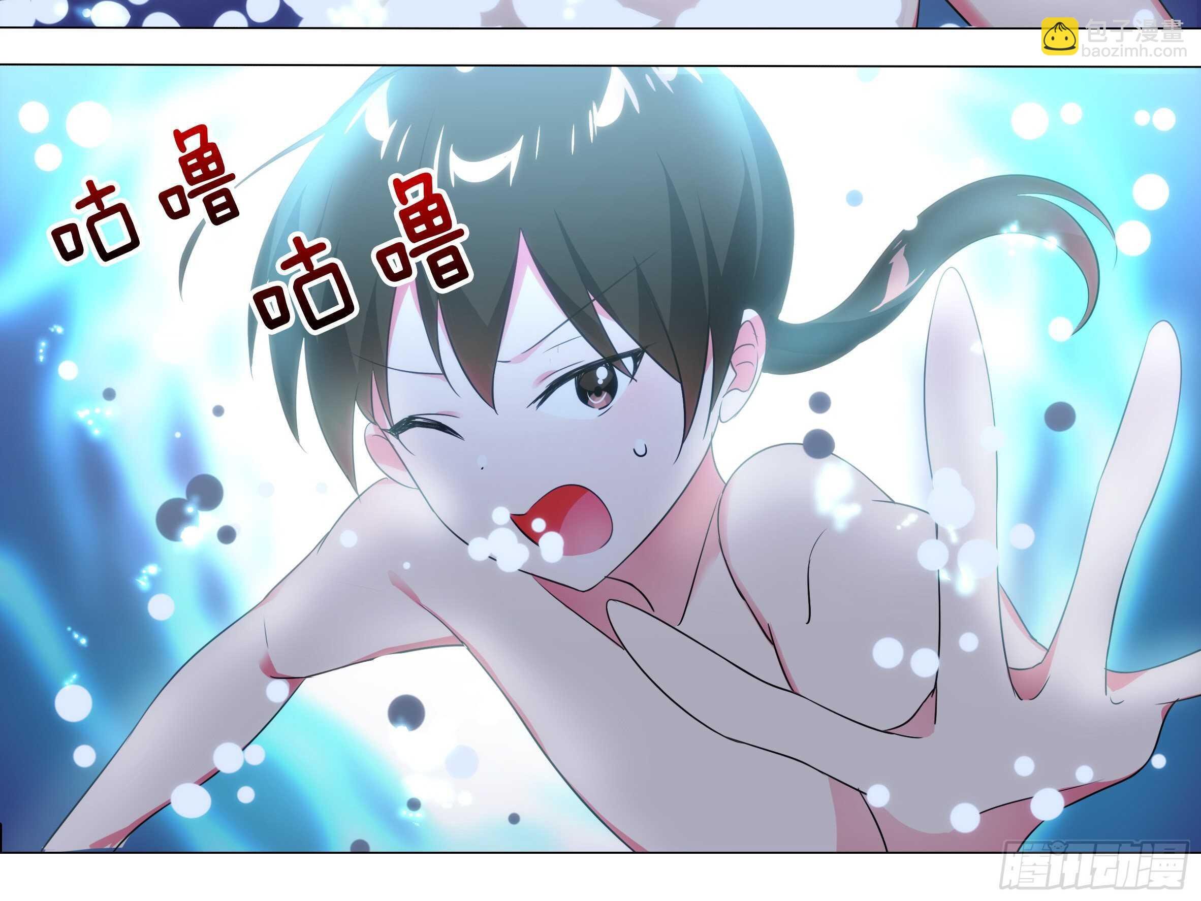 2020泳装番外（四）