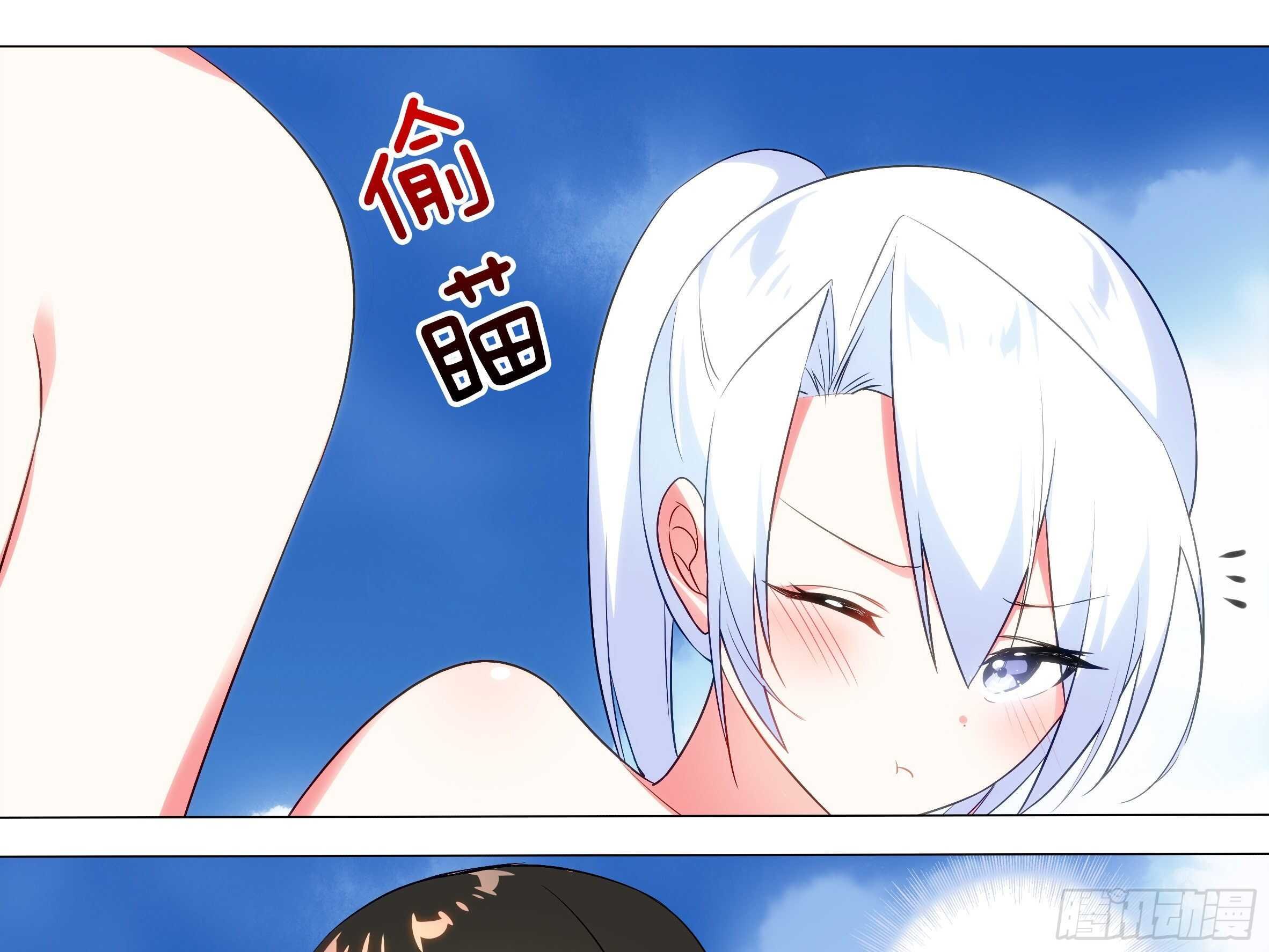 2020泳装番外（五）