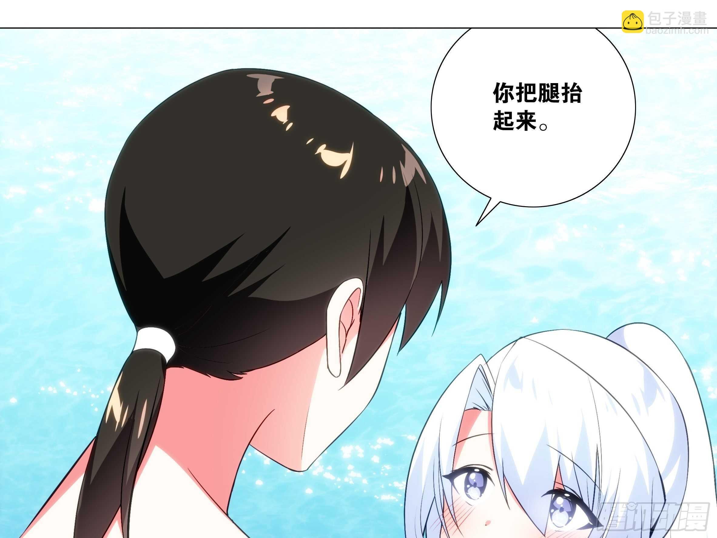 2020泳装番外（五）