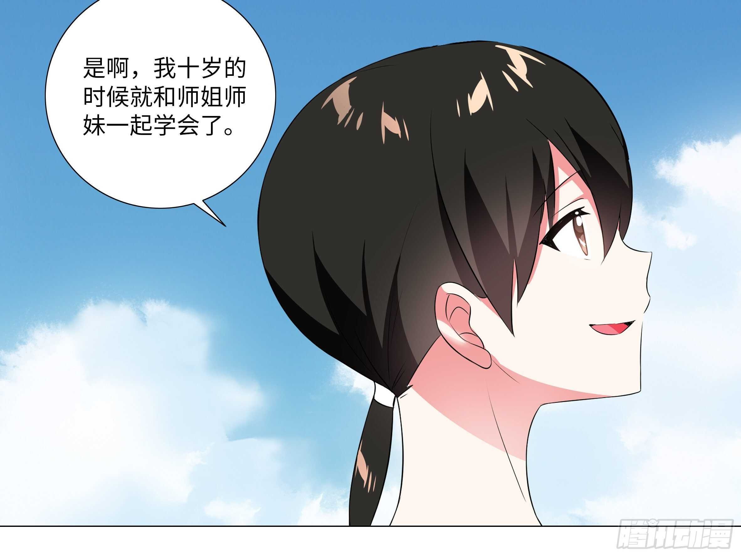 2020泳装番外（五）