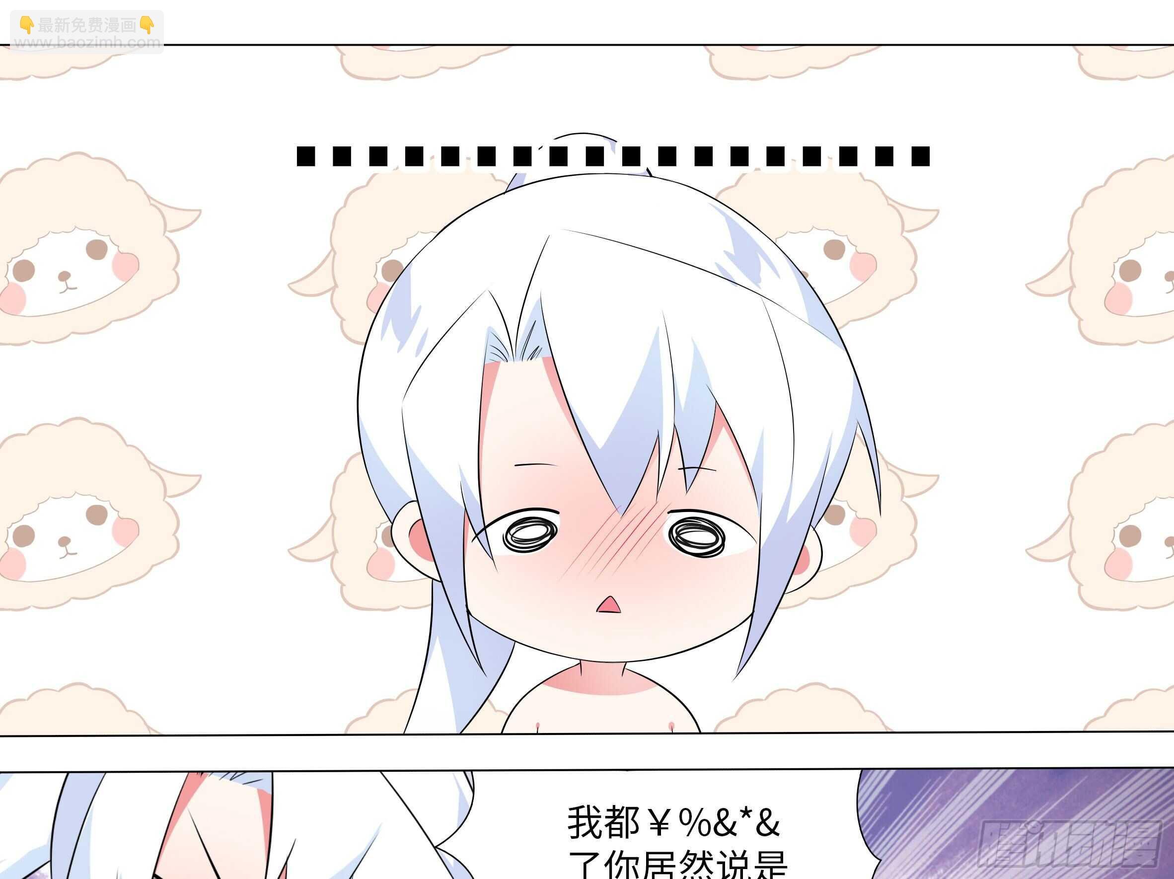 2020泳装番外（五）