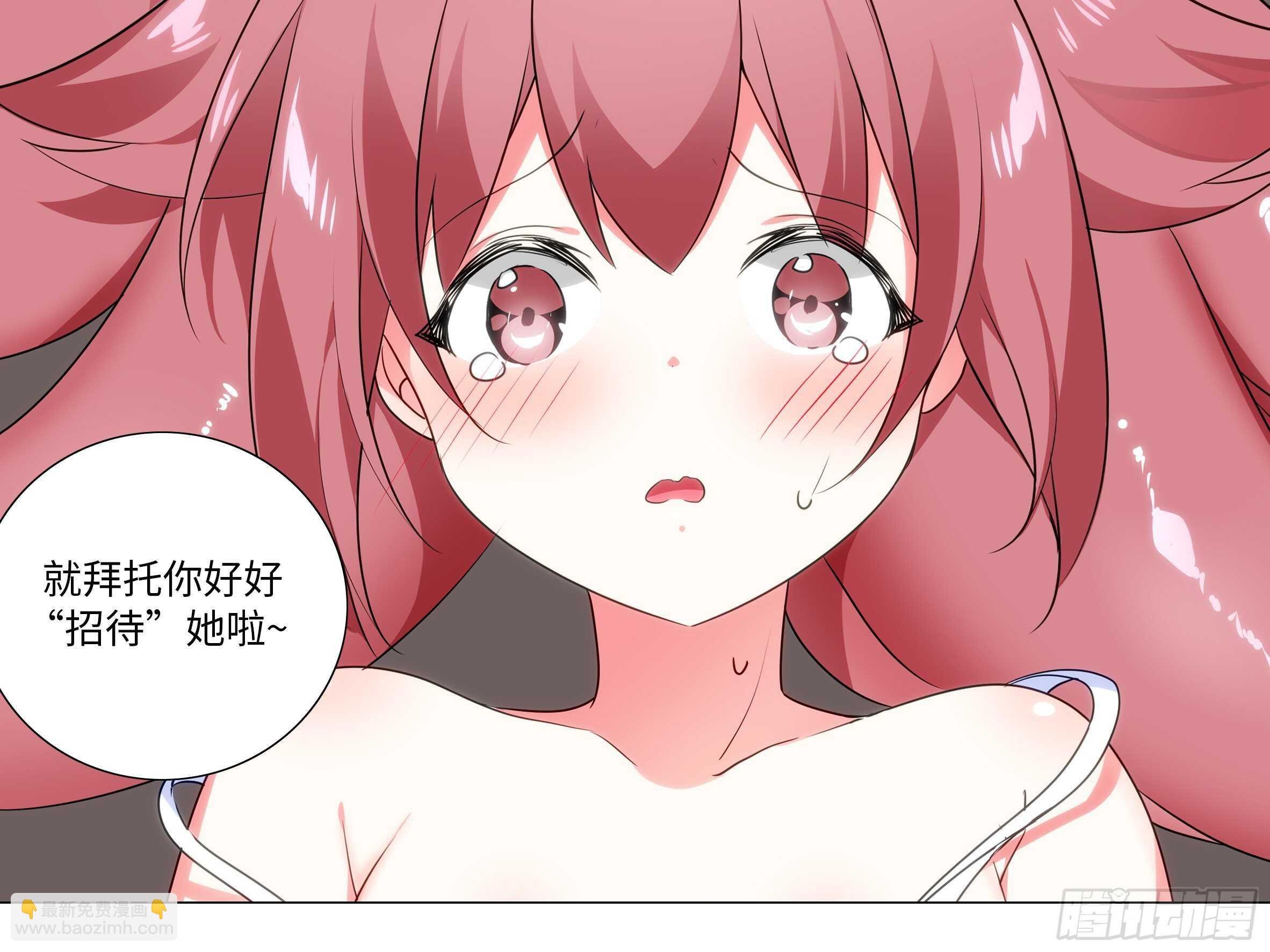 化外天魔大破！