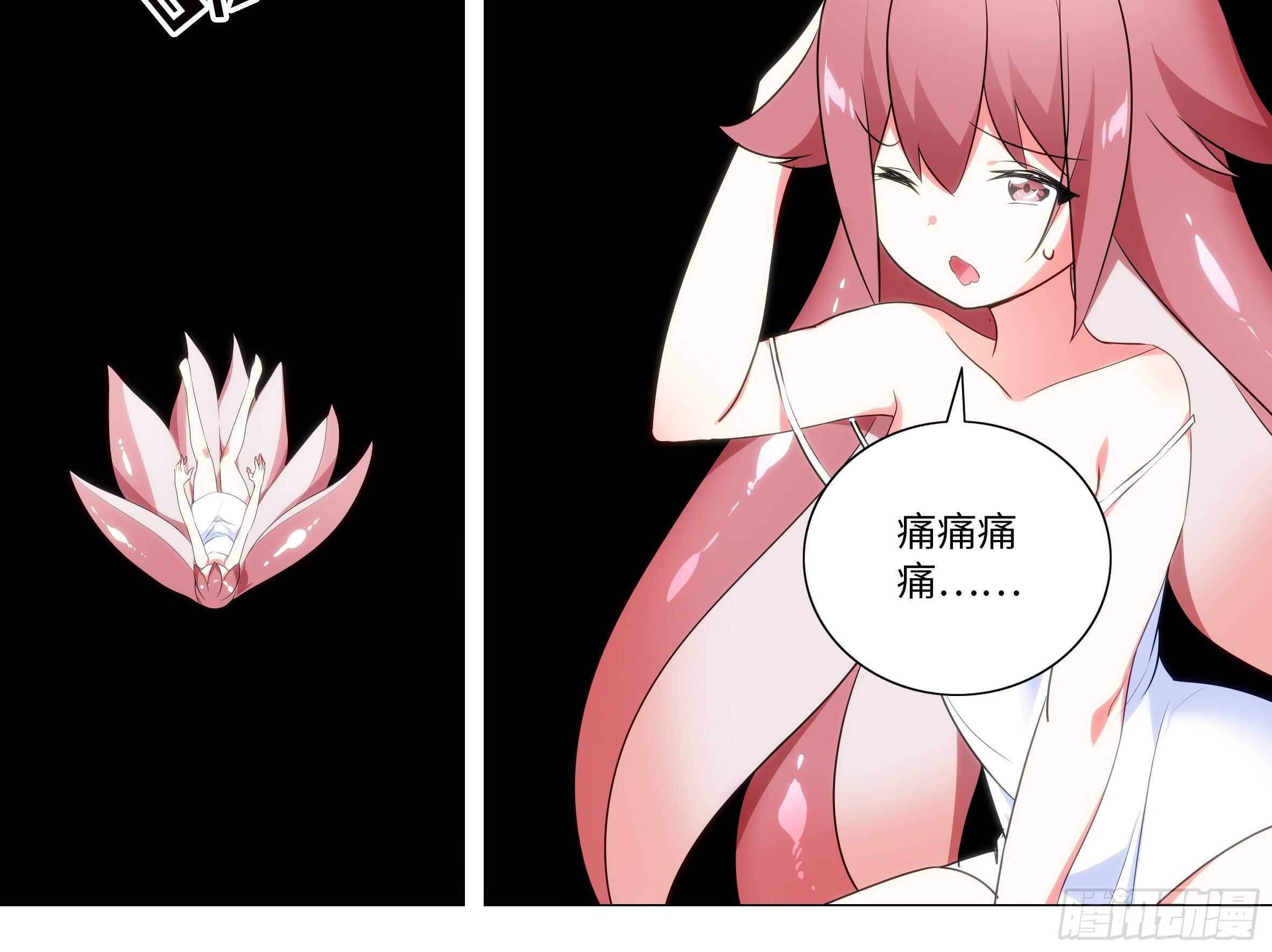 化外天魔大破！