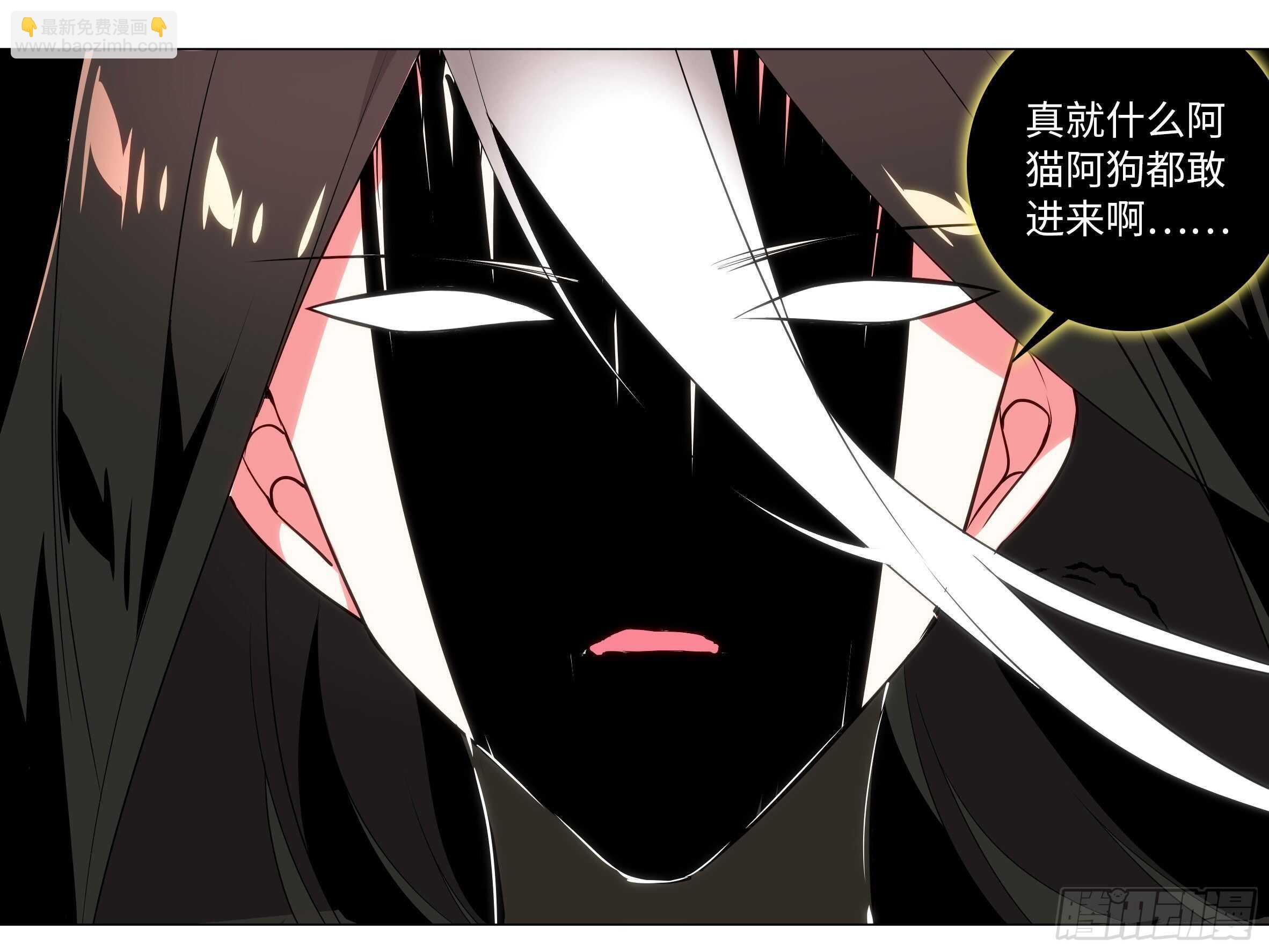化外天魔大破！