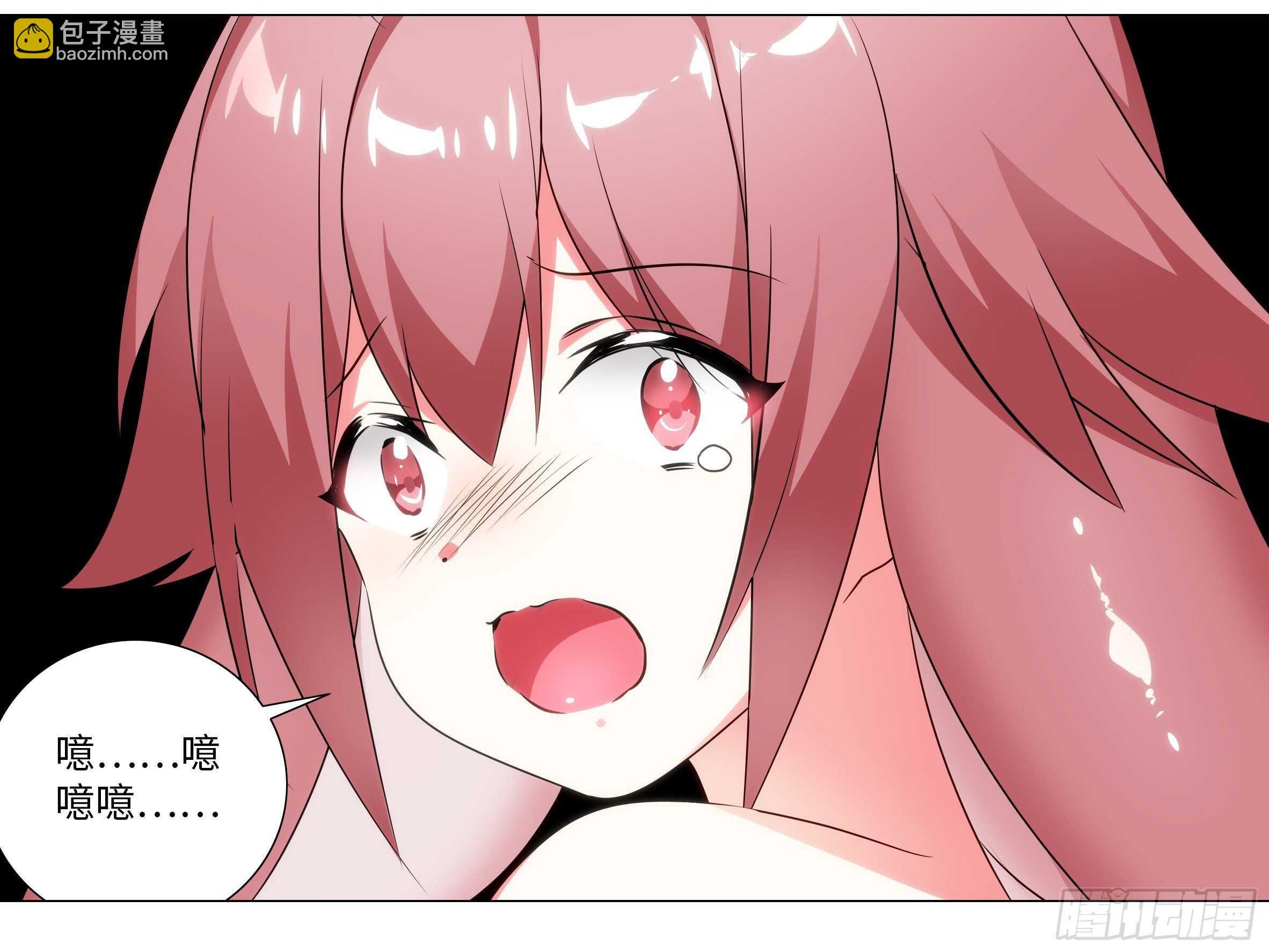 化外天魔大破！