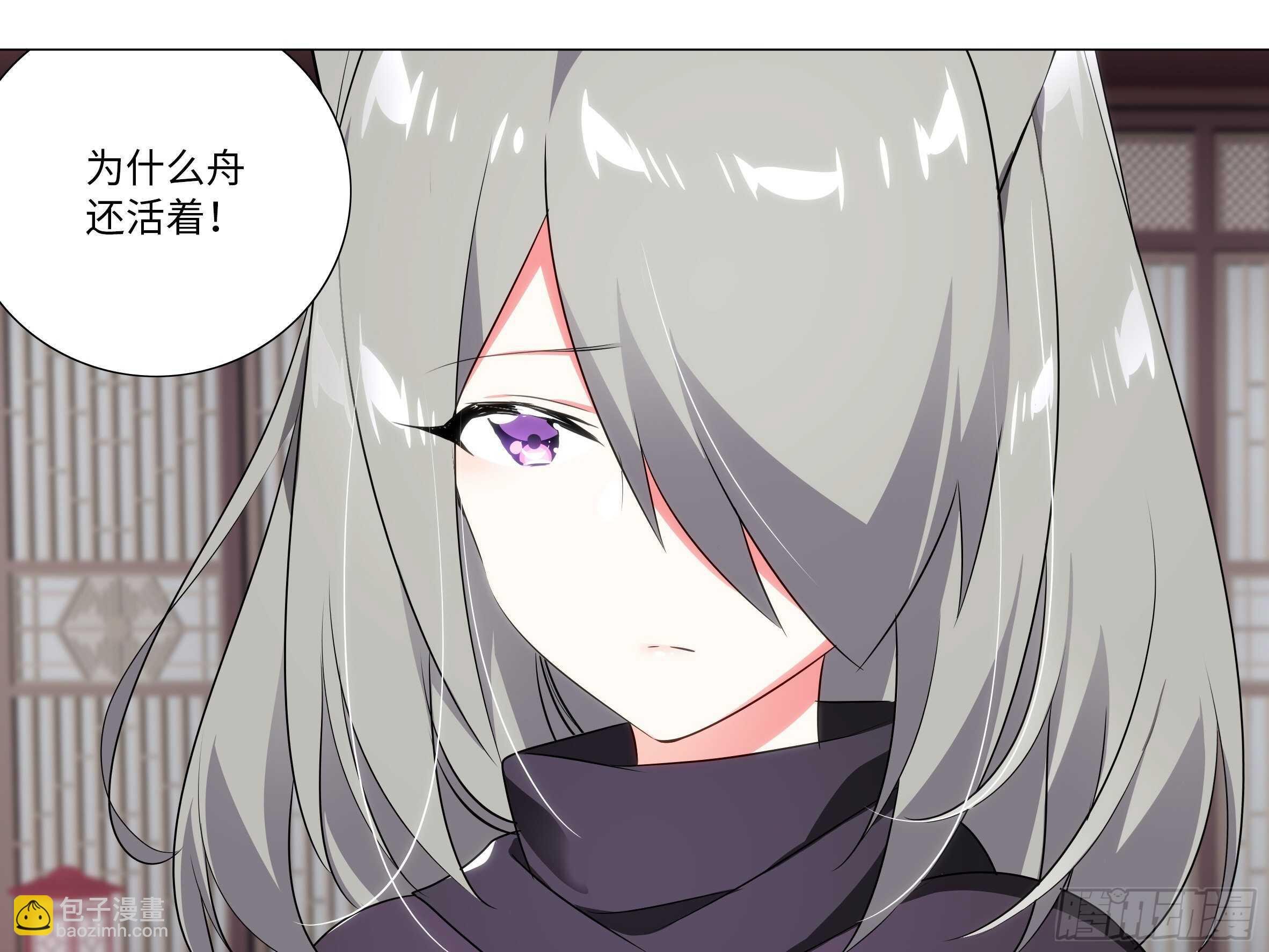 化外天魔大破！