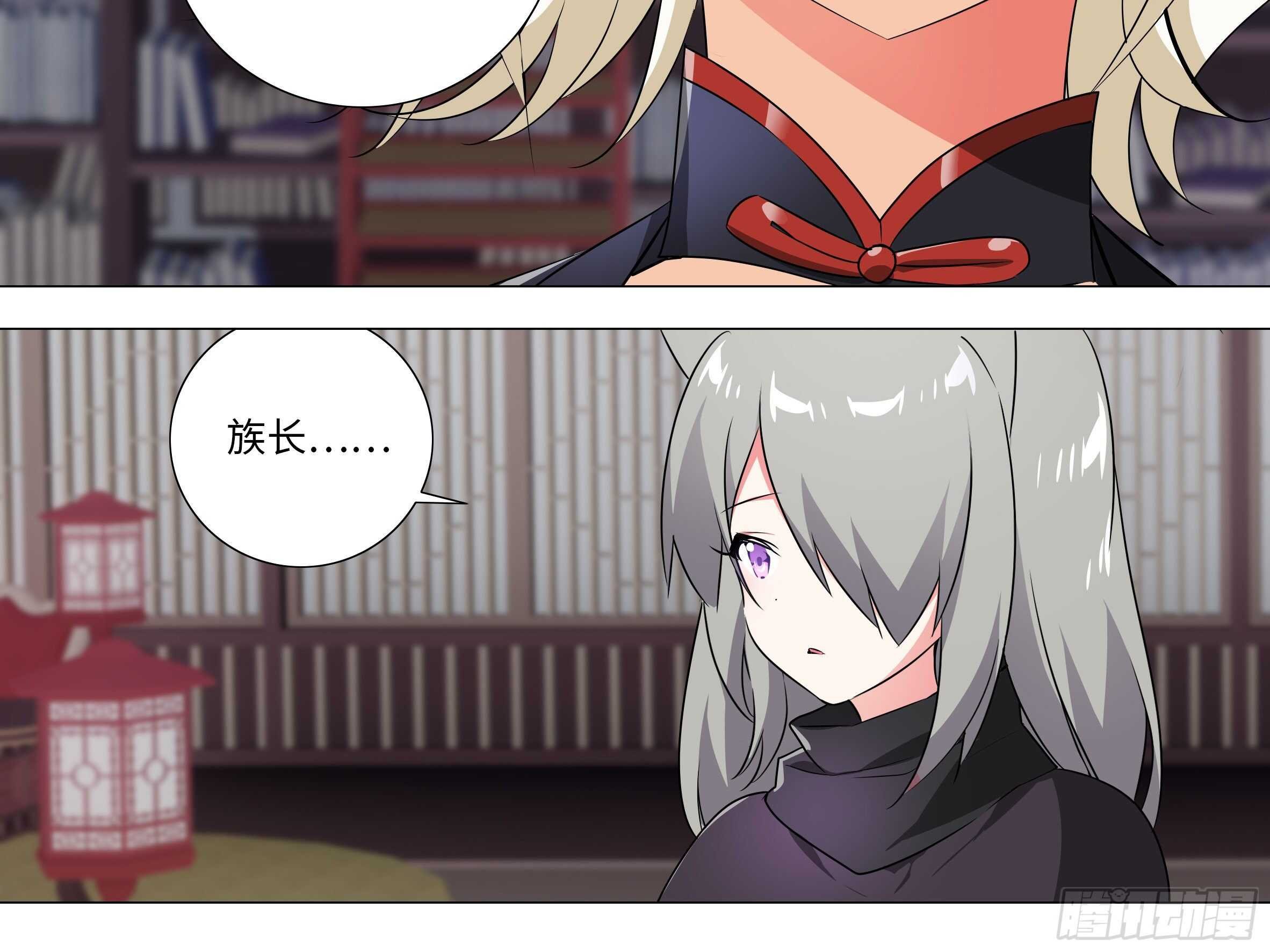化外天魔大破！