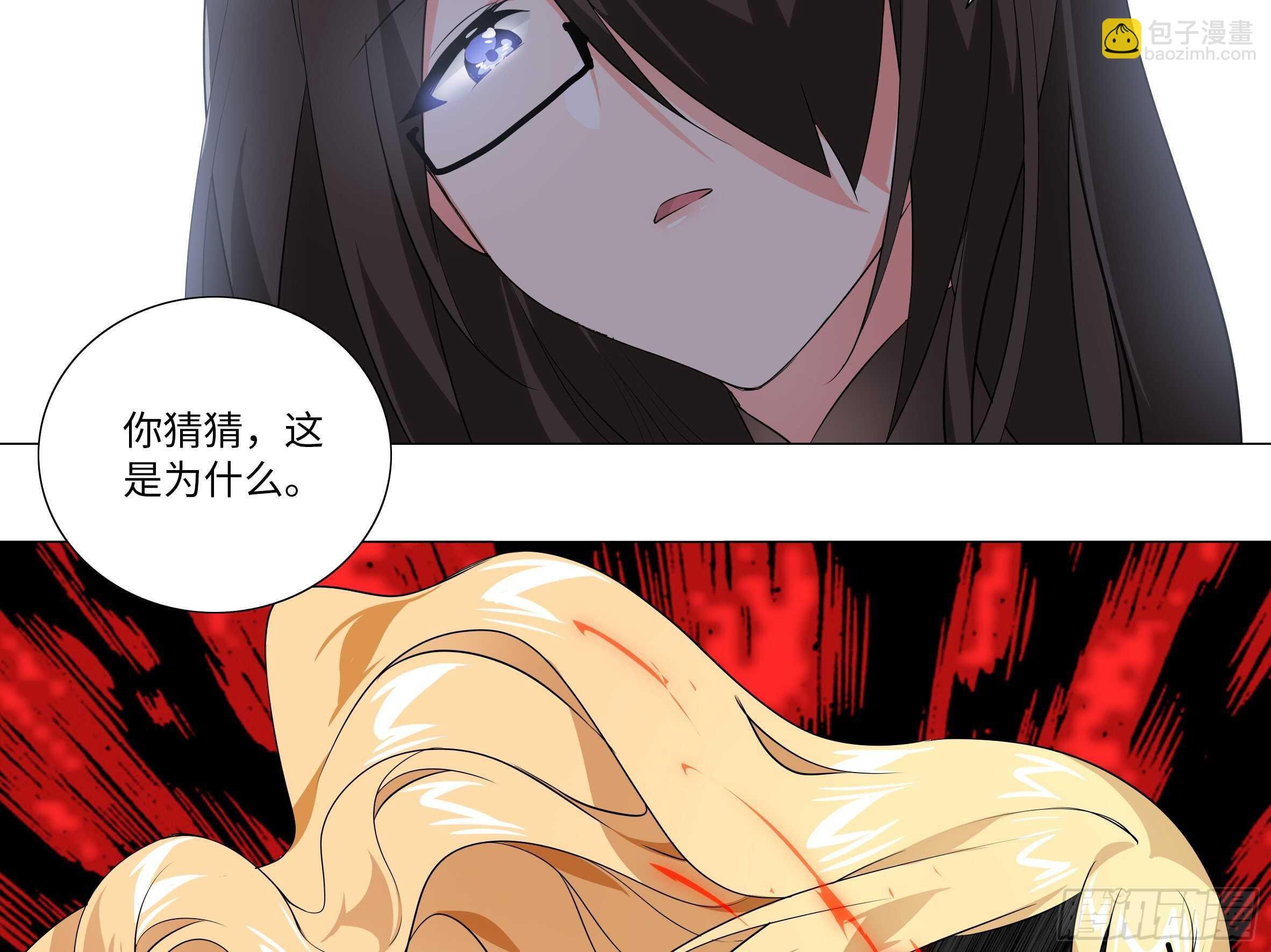 猎龙士归来（四）