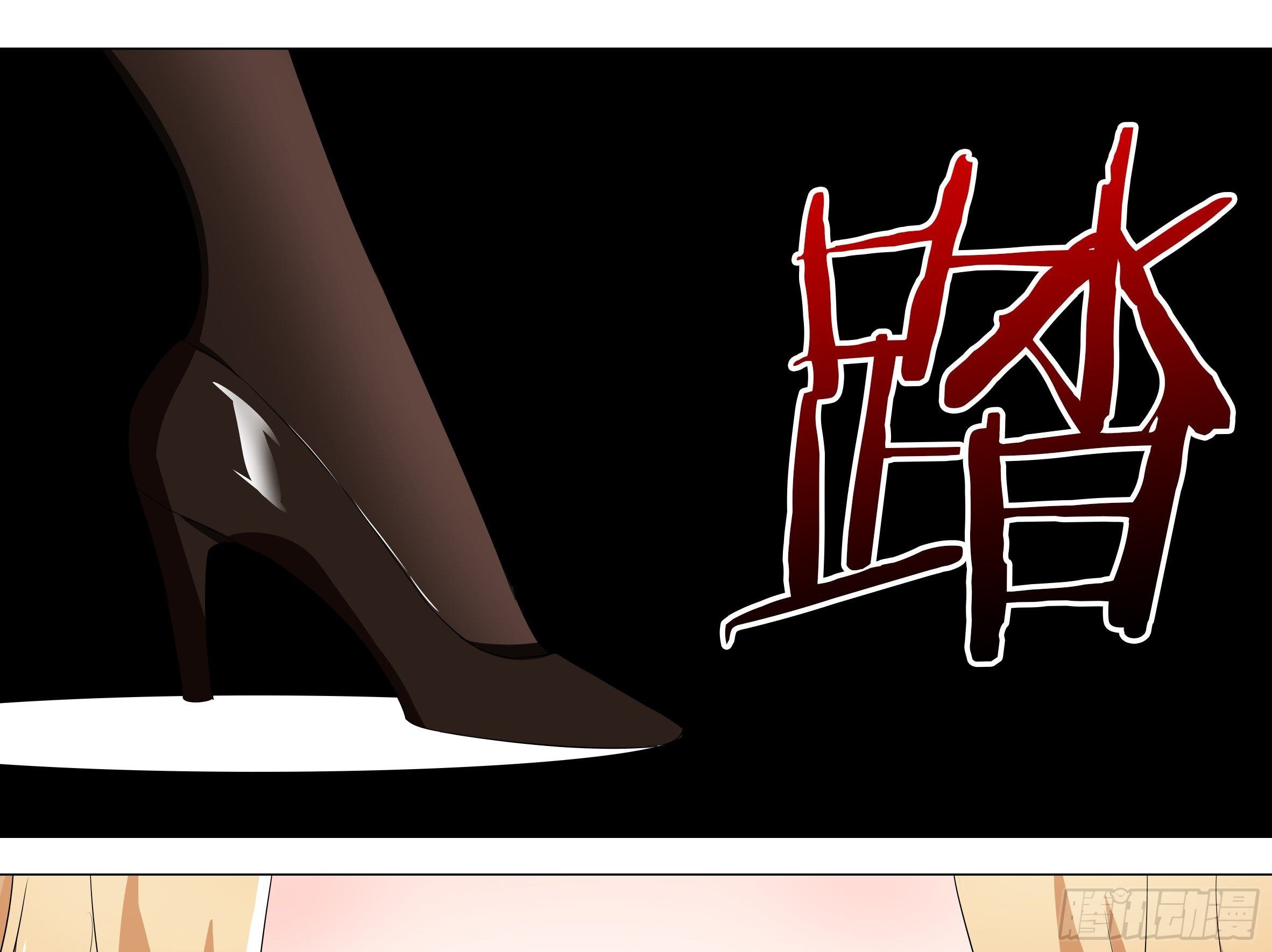 【扉页回归】猎龙士归来（十）