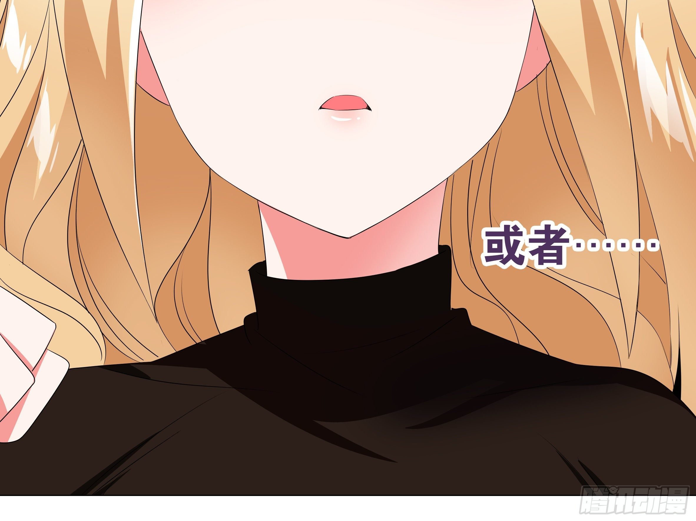 【扉页回归】猎龙士归来（十）