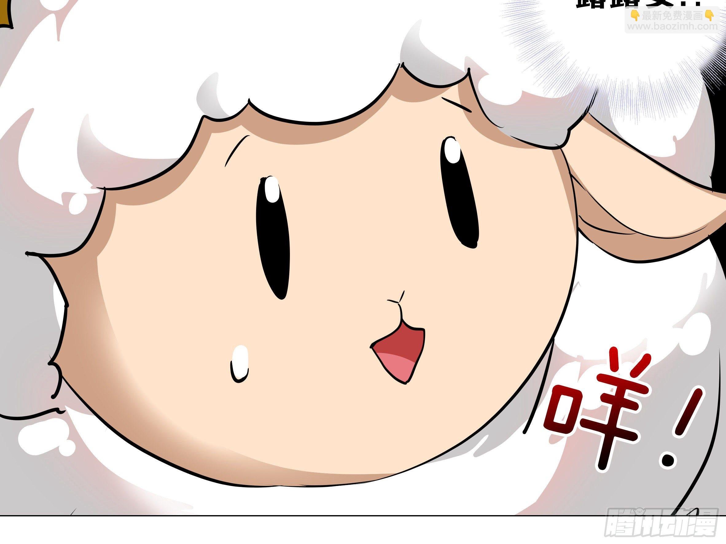 【扉页回归】猎龙士归来（十二）