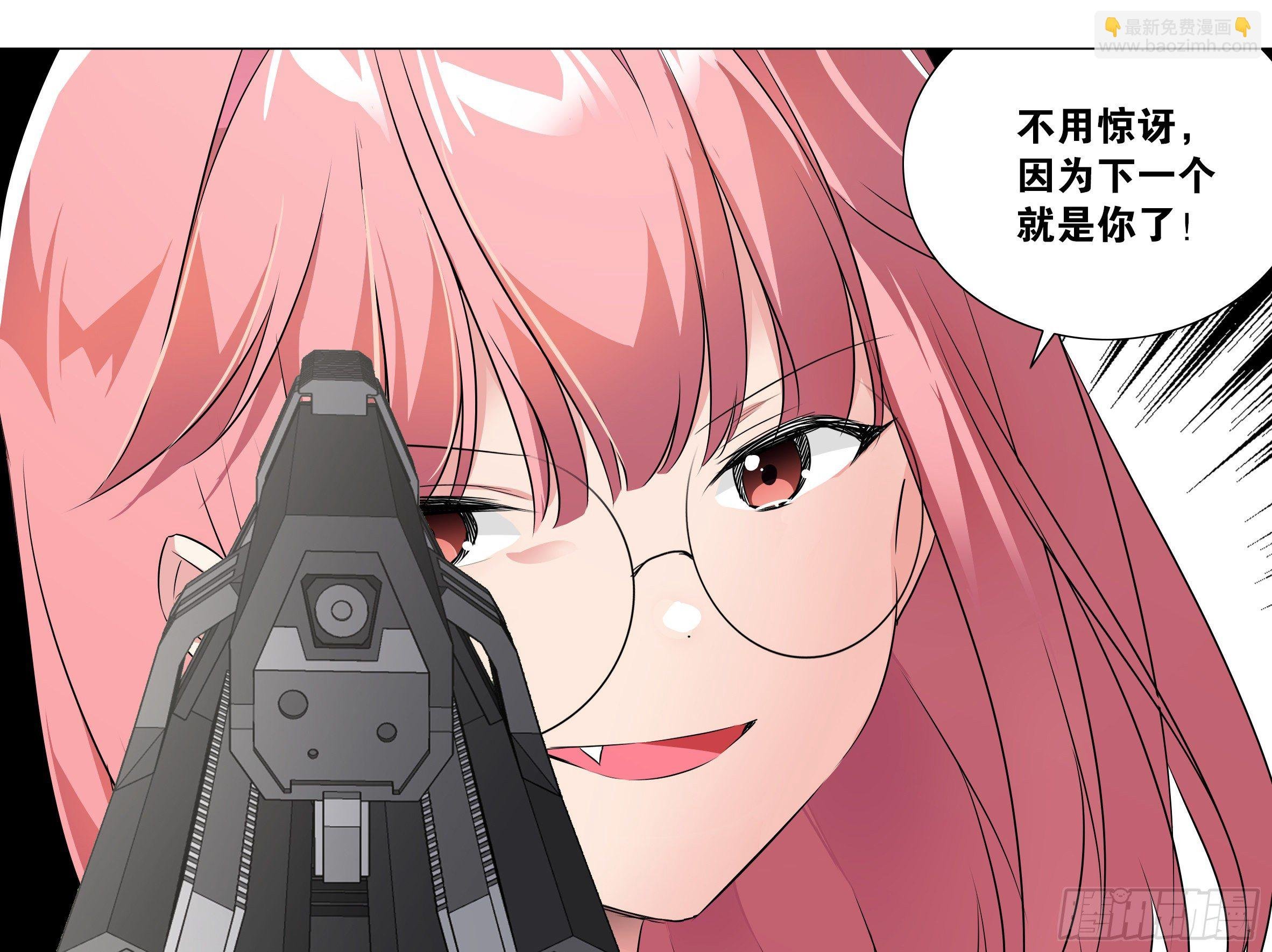 【扉页回归】猎龙士归来（十二）
