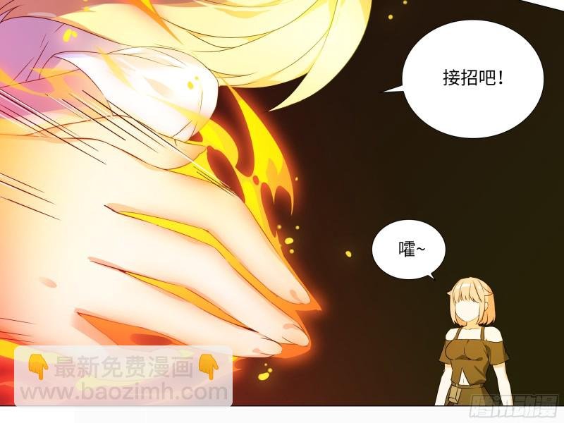 大龙对杀