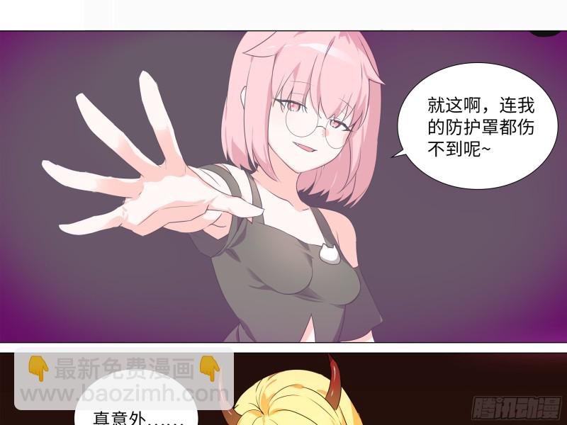 大龙对杀